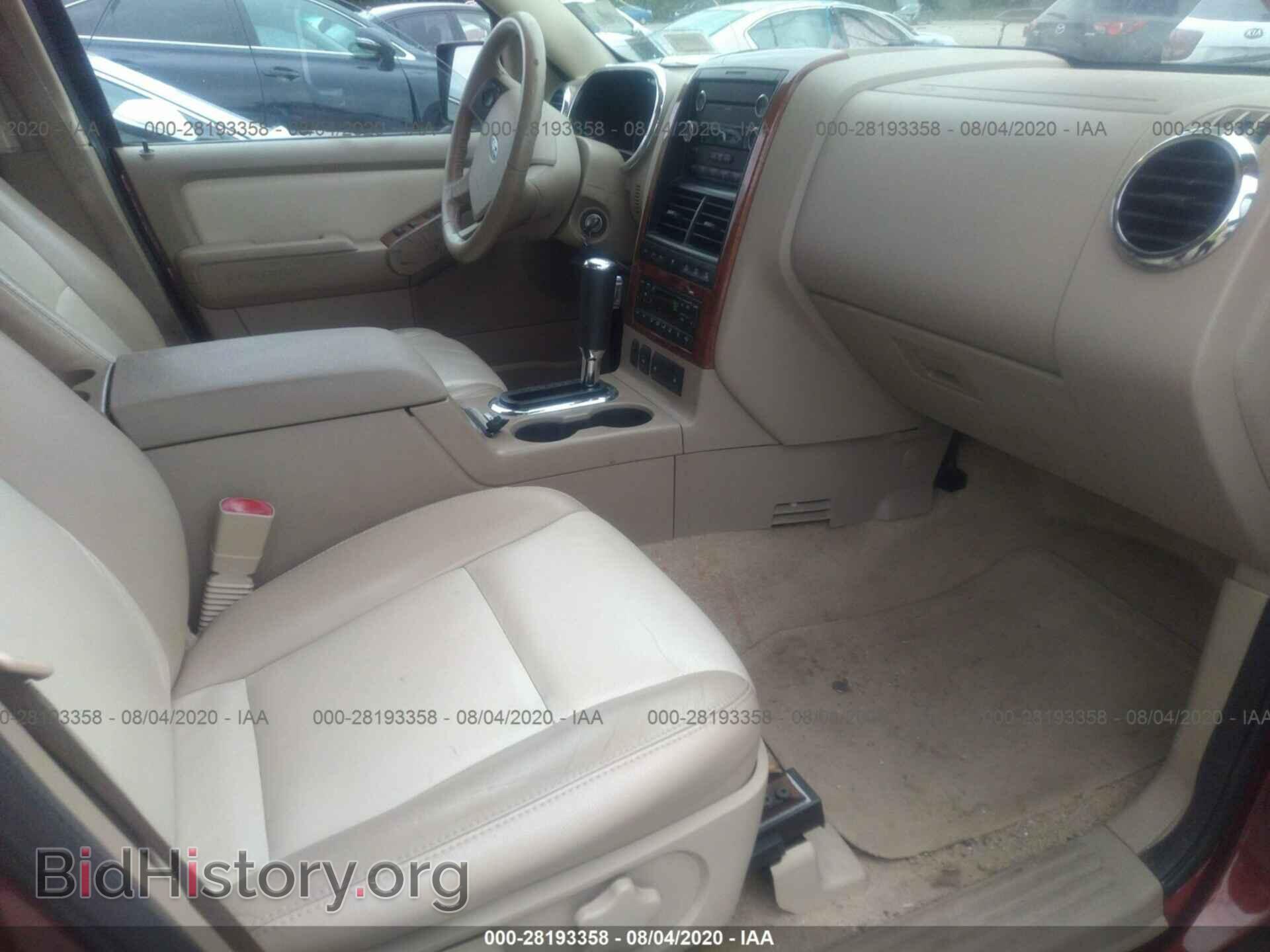 2009 FORD EXPLORER - VIN: 1FMEU74E49UA28362 - Photo 5
