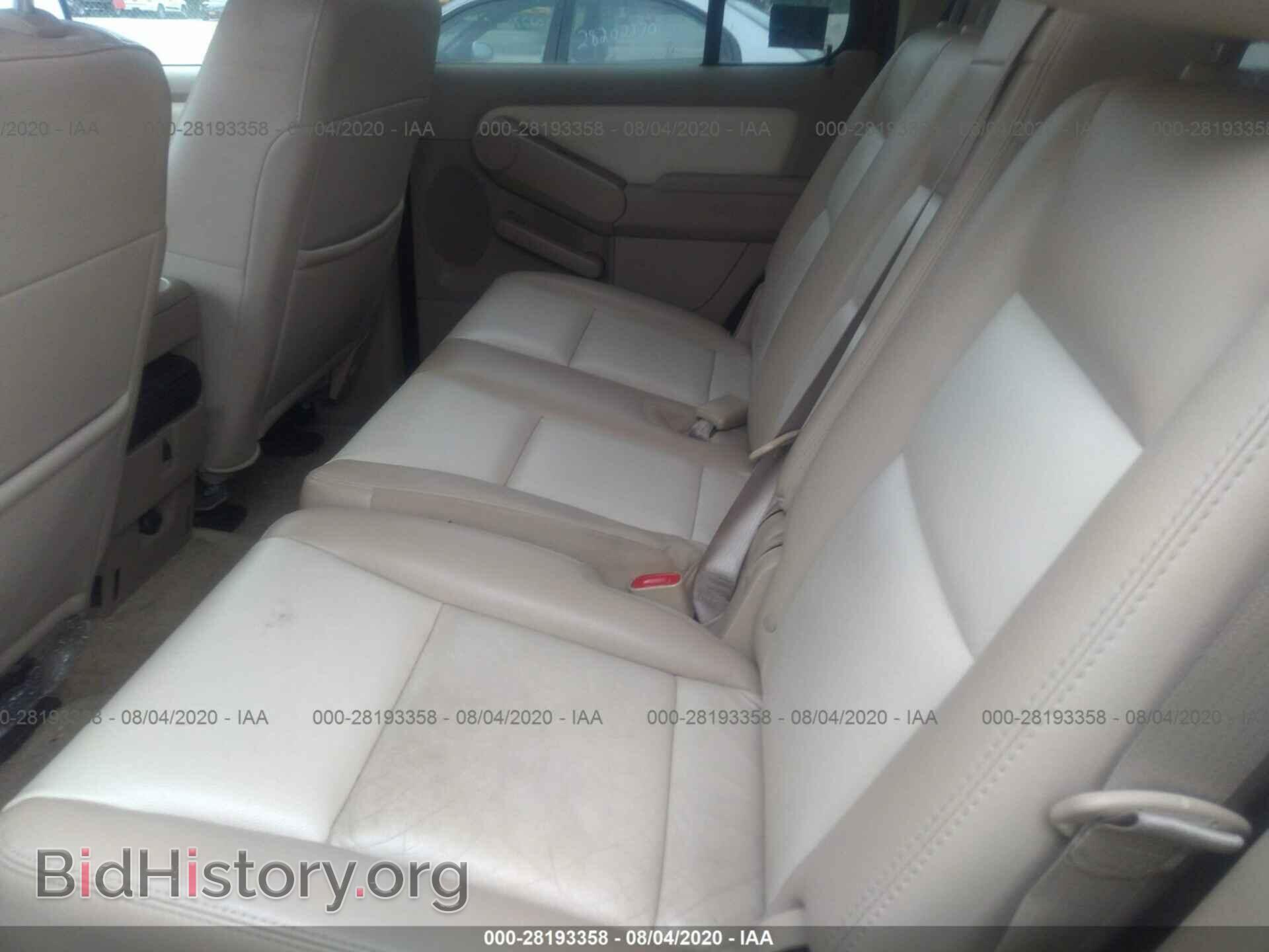 2009 FORD EXPLORER - VIN: 1FMEU74E49UA28362 - Photo 8