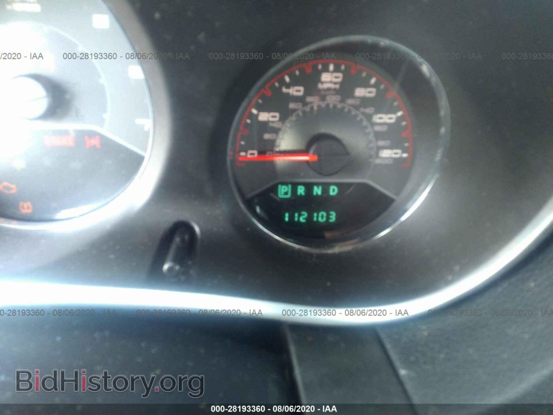 2013 DODGE AVENGER - VIN: 1C3CDZBG6DN581632 - Фото 7