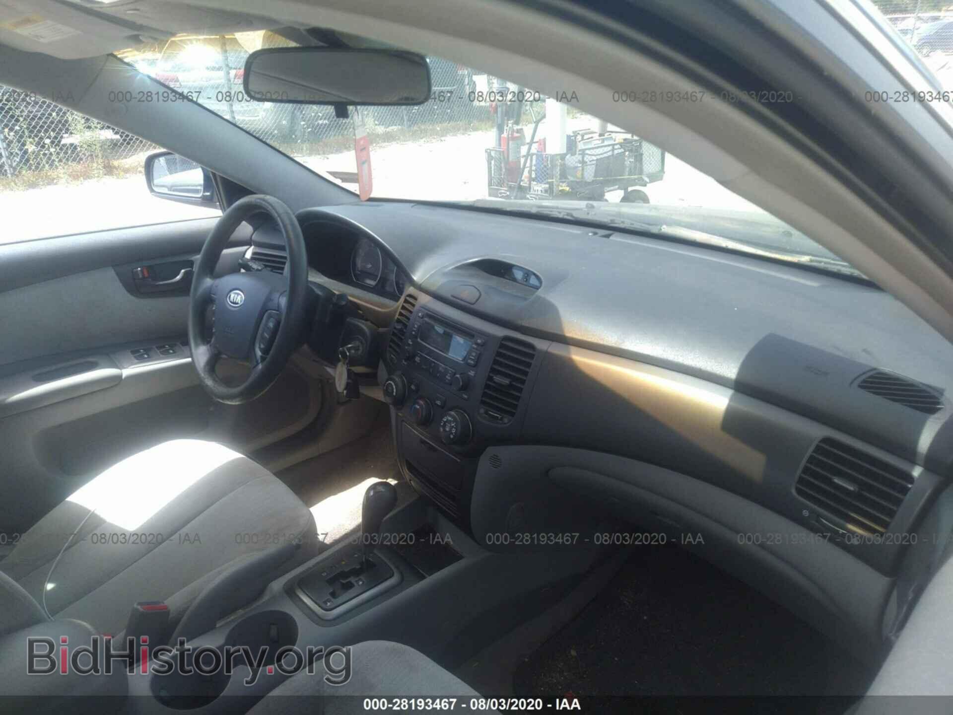 2006 KIA OPTIMA - VIN: KNAGE123X65064813 - Фото 5