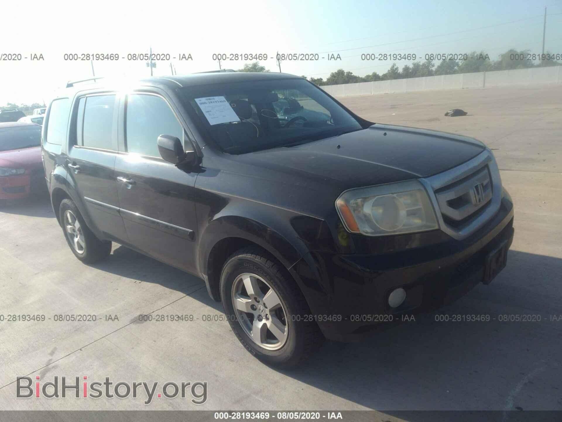 Фотография 5FNYF3H68BB043517 - HONDA PILOT 2011