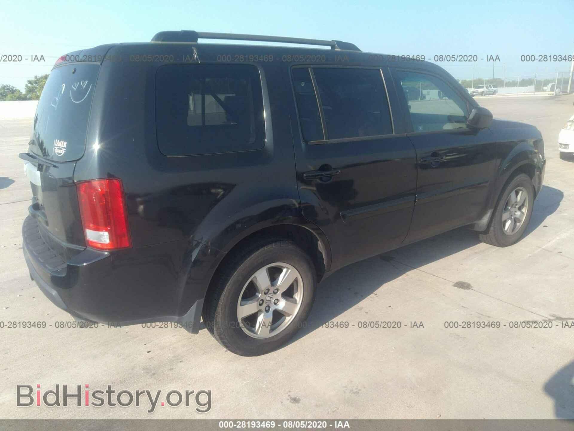 2011 HONDA PILOT - VIN: 5FNYF3H68BB043517 - Фото 4