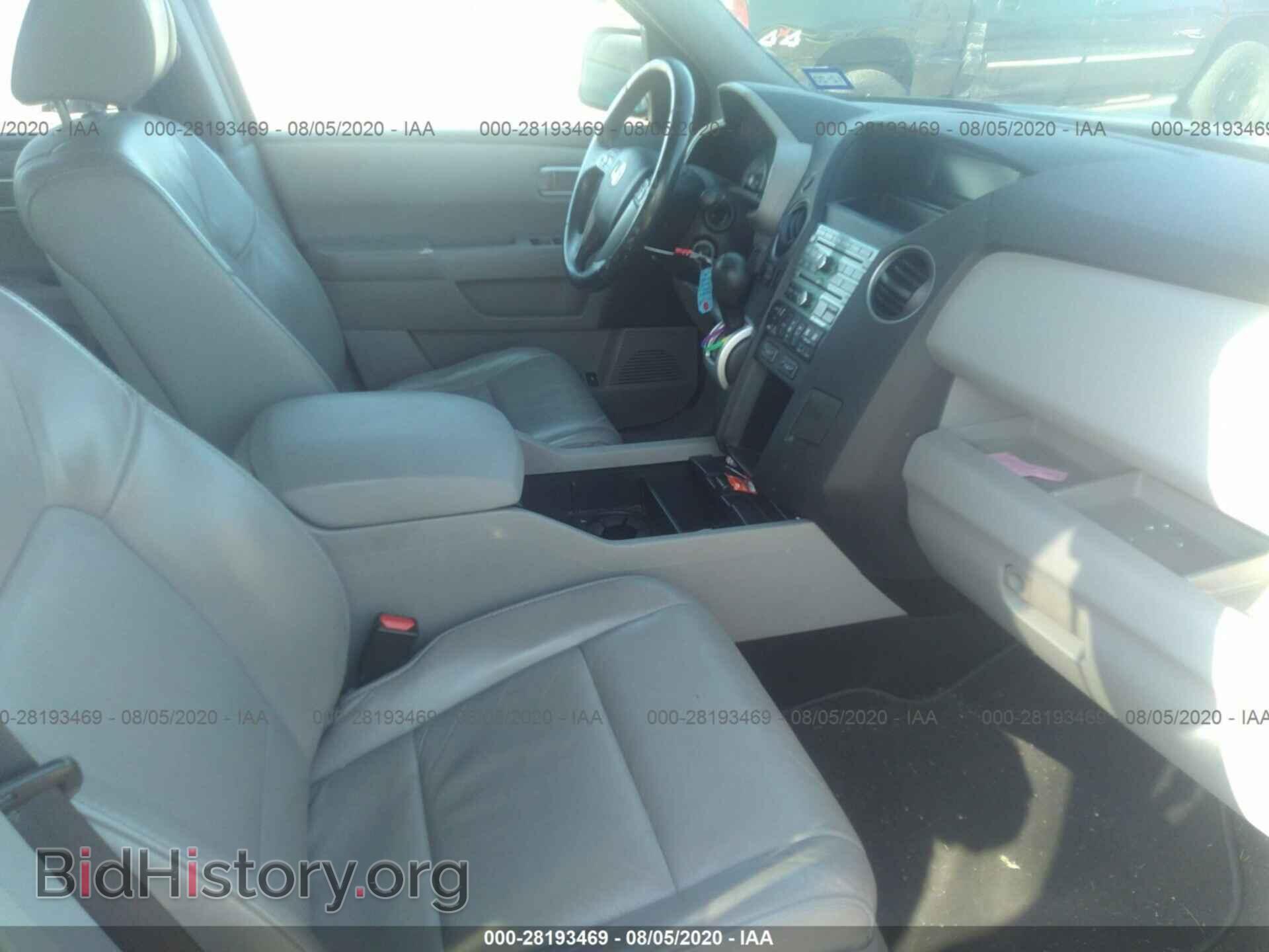 2011 HONDA PILOT - VIN: 5FNYF3H68BB043517 - Фото 5