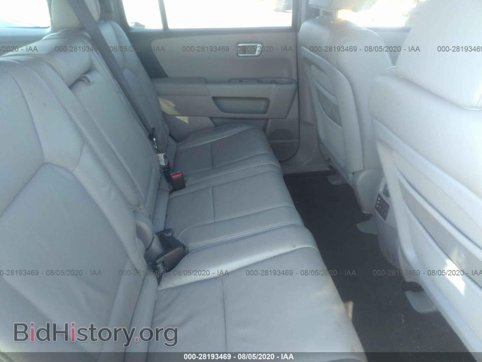2011 HONDA PILOT - VIN: 5FNYF3H68BB043517 - Фото 8
