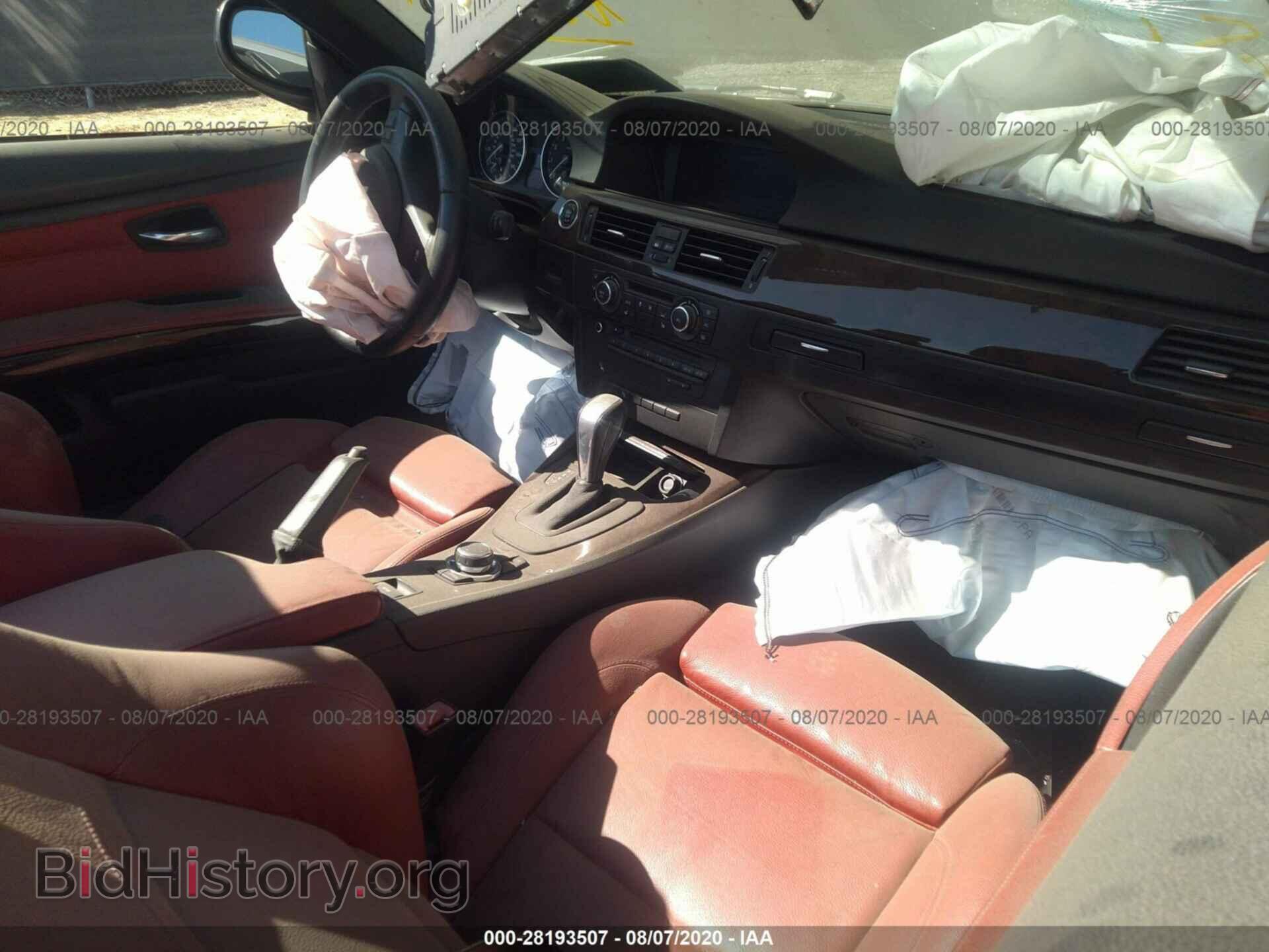 2013 BMW 3 SERIES - VIN: WBADW7C59DE732973 - Фото 5