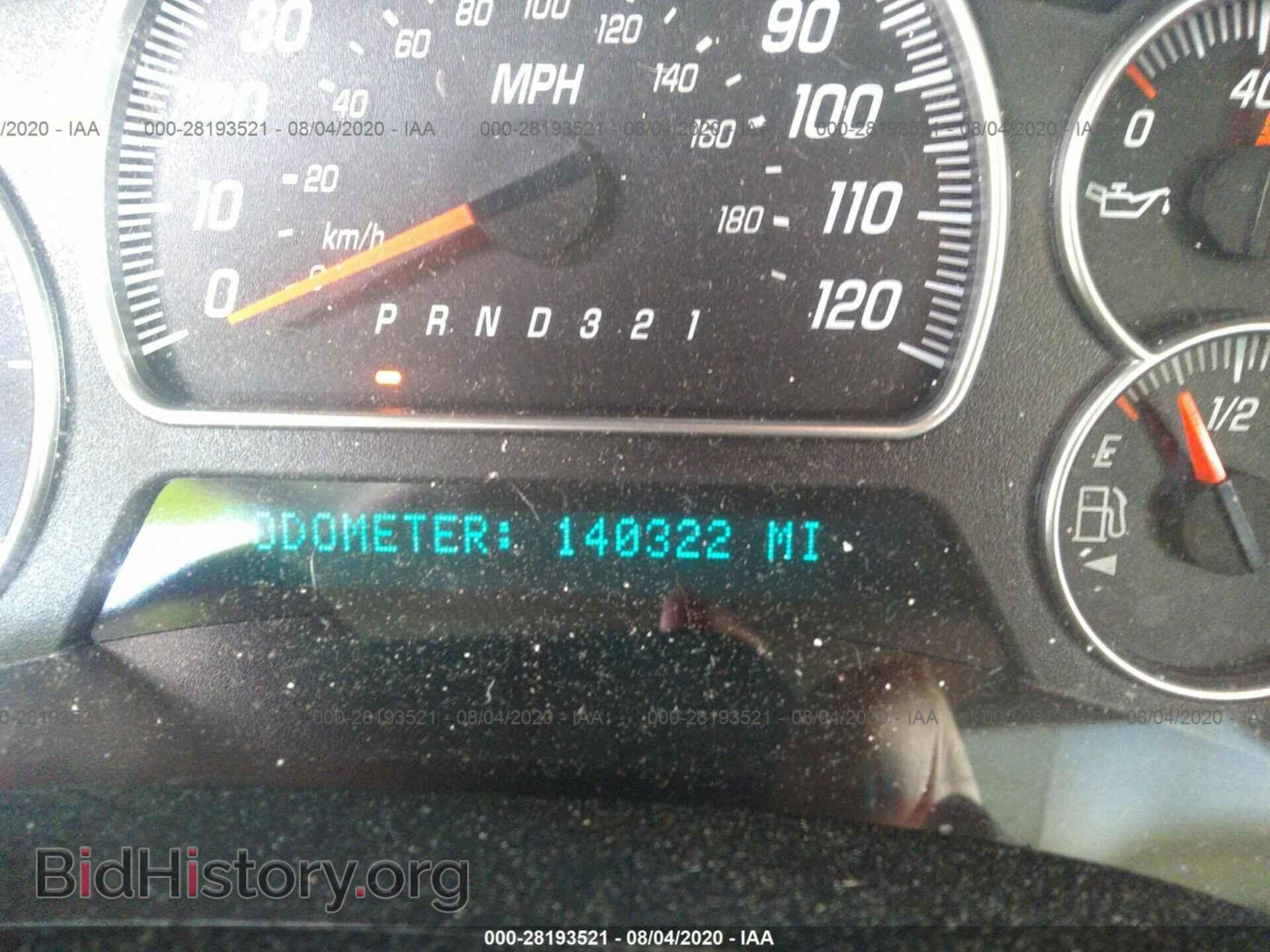 2007 GMC ENVOY - VIN: 1GKDT13S272120946 - Фото 7