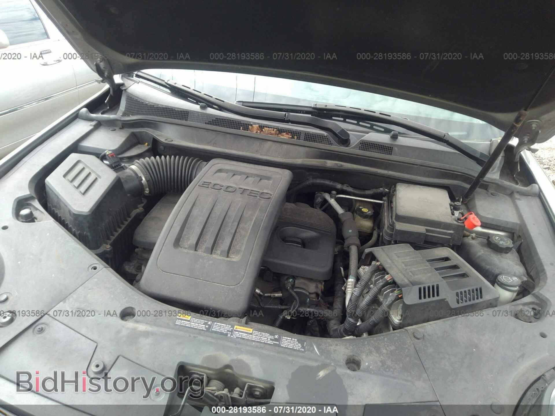 2012 GMC TERRAIN - VIN: 2GKALMEK9C6306742 - Photo 10