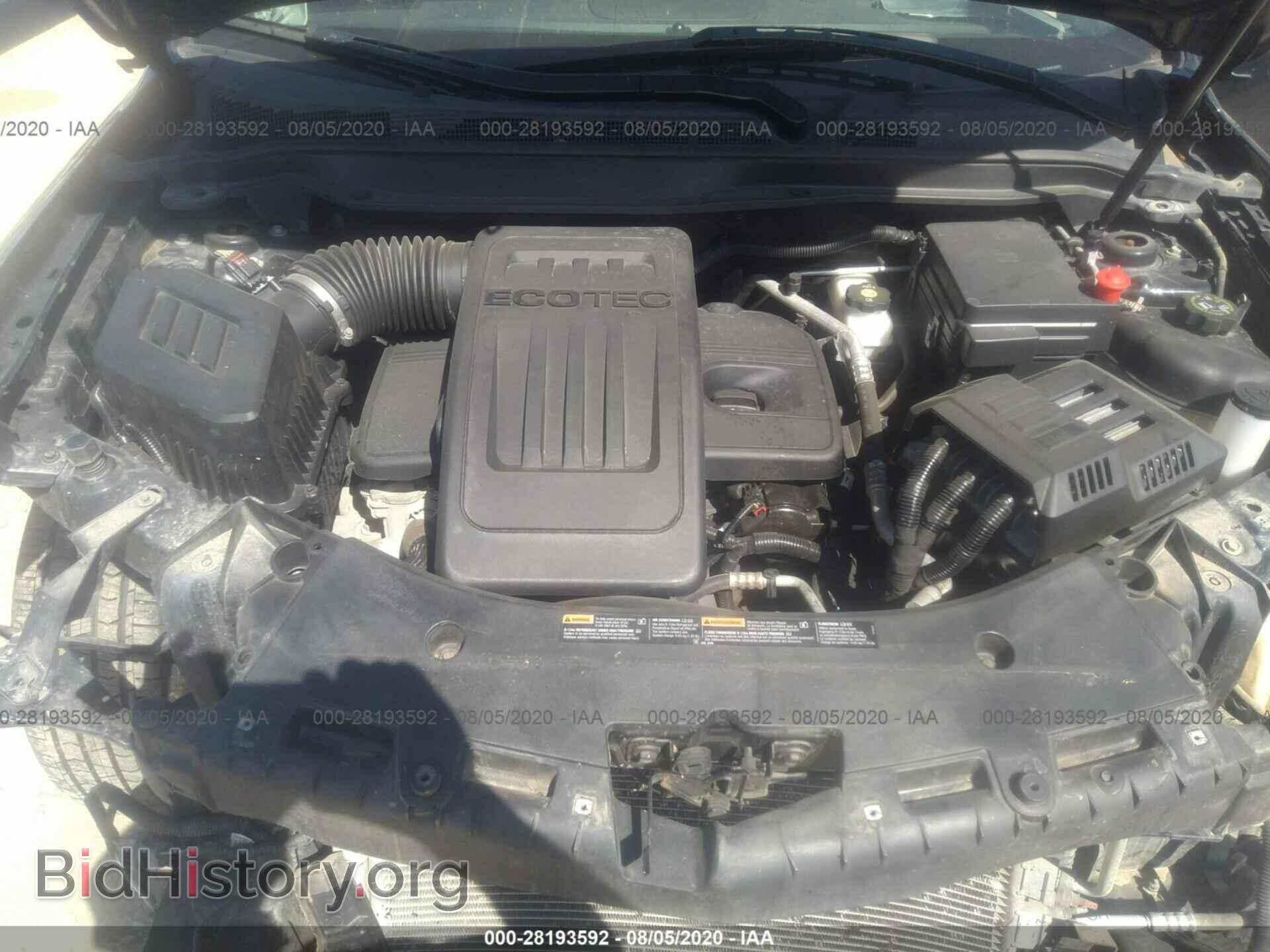 2017 GMC TERRAIN - VIN: 2GKFLTEKXH6321869 - Фото 10