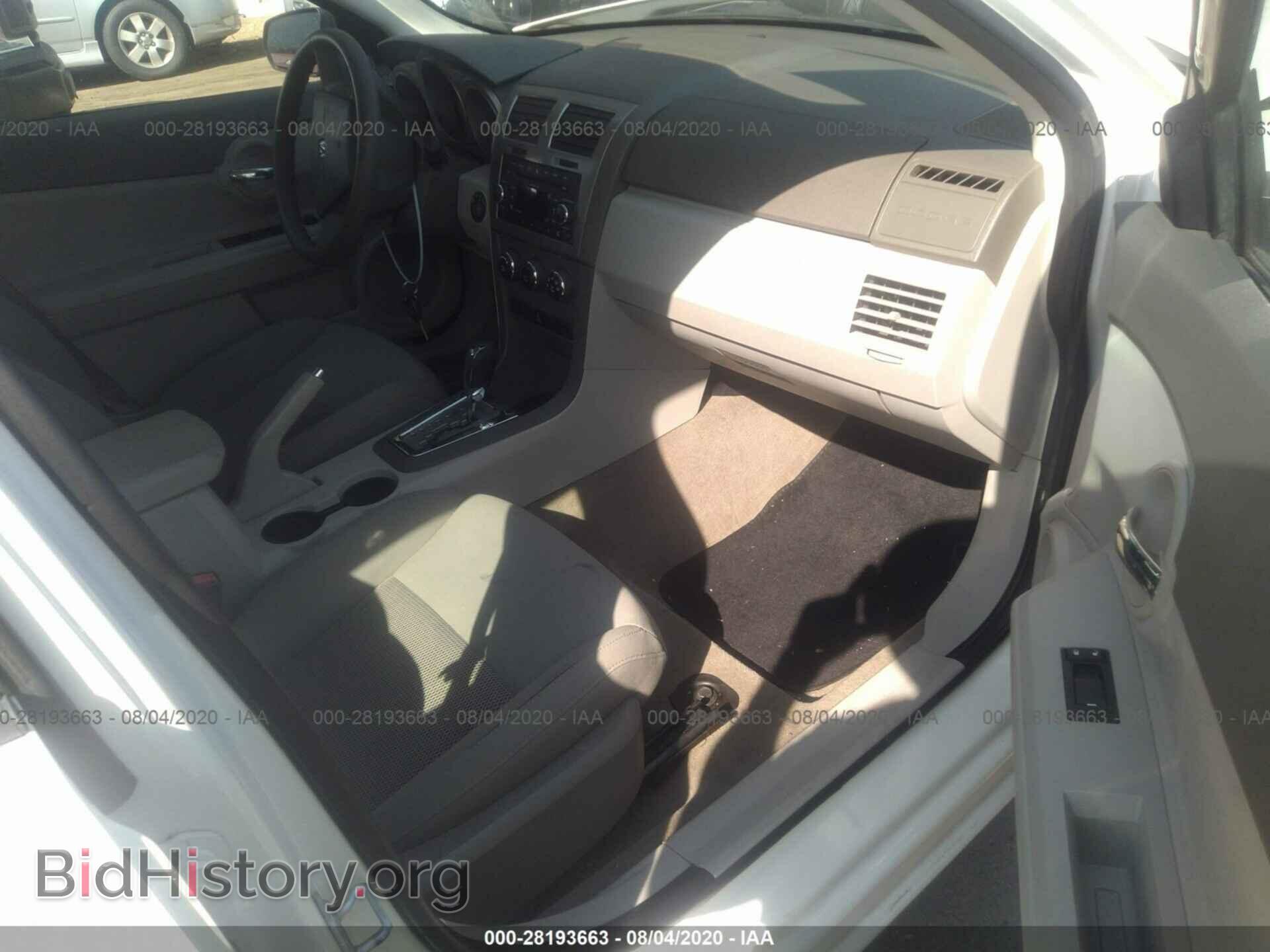 2010 DODGE AVENGER - VIN: 1B3CC4FB6AN108861 - Photo 5