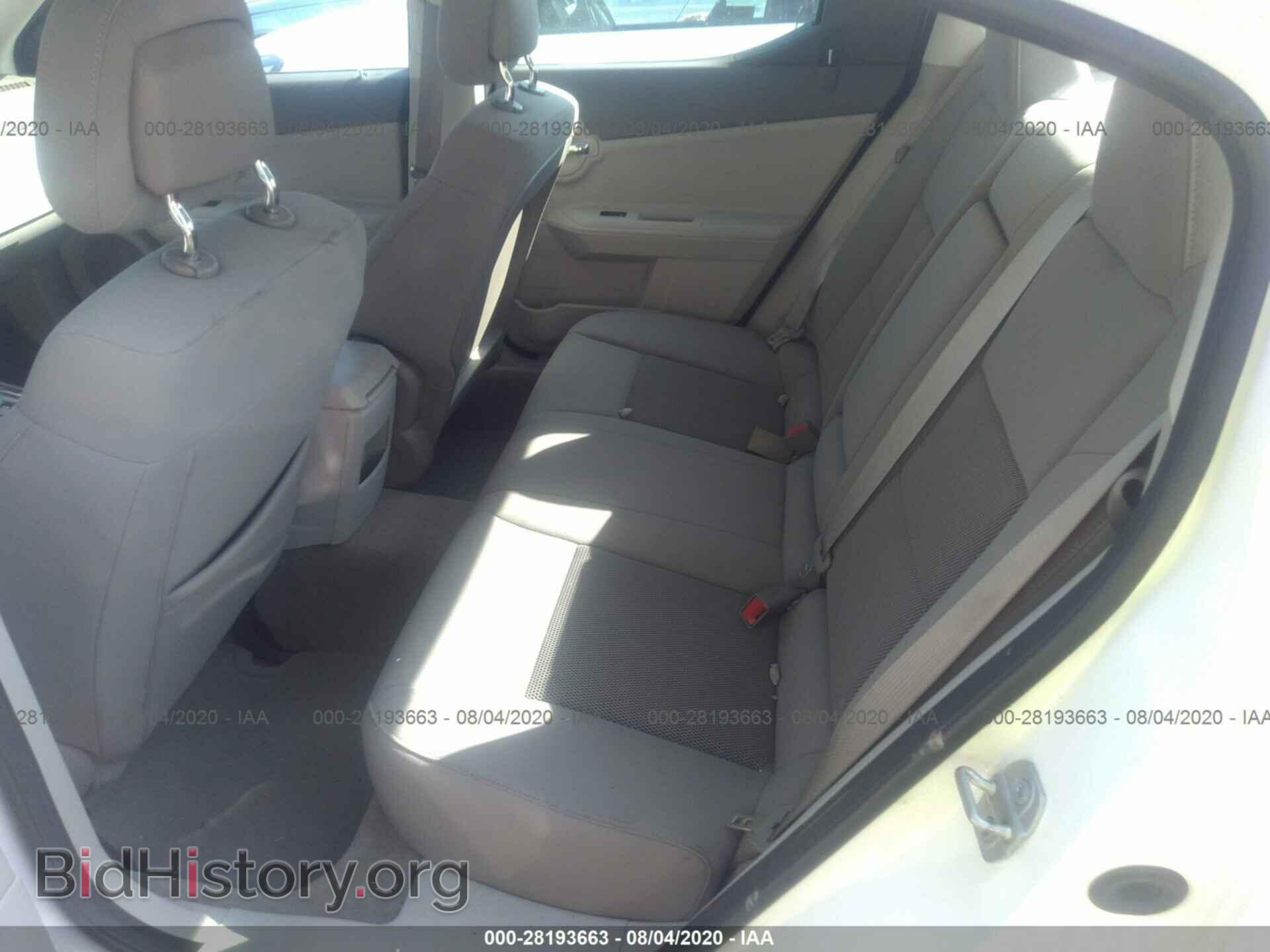 2010 DODGE AVENGER - VIN: 1B3CC4FB6AN108861 - Photo 8