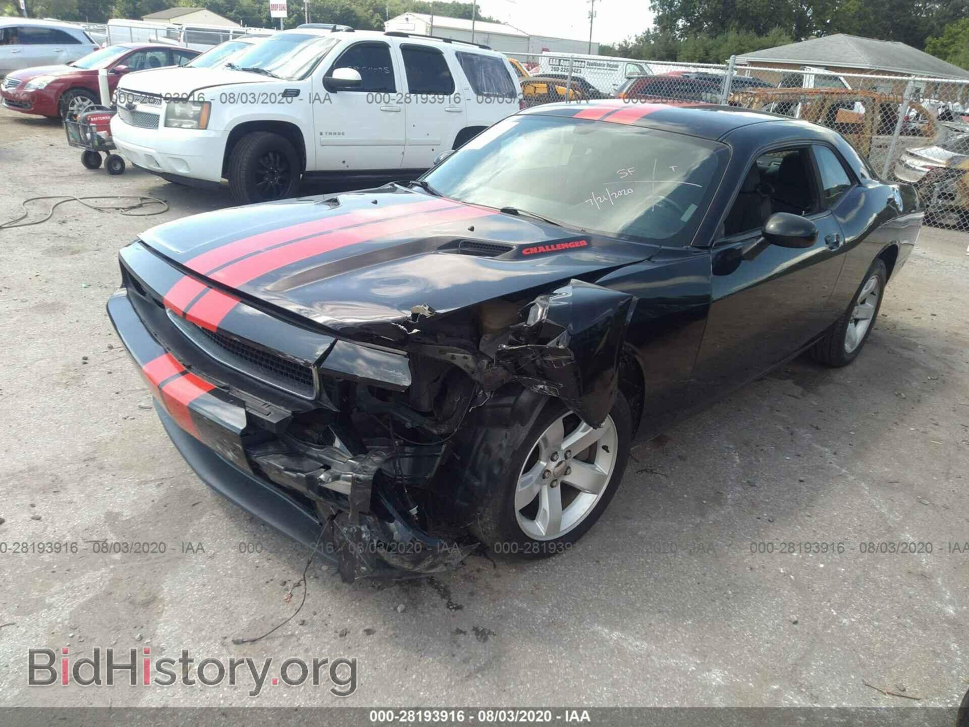 2011 DODGE CHALLENGER - VIN: 2B3CJ4DG1BH532074 - Фото 2