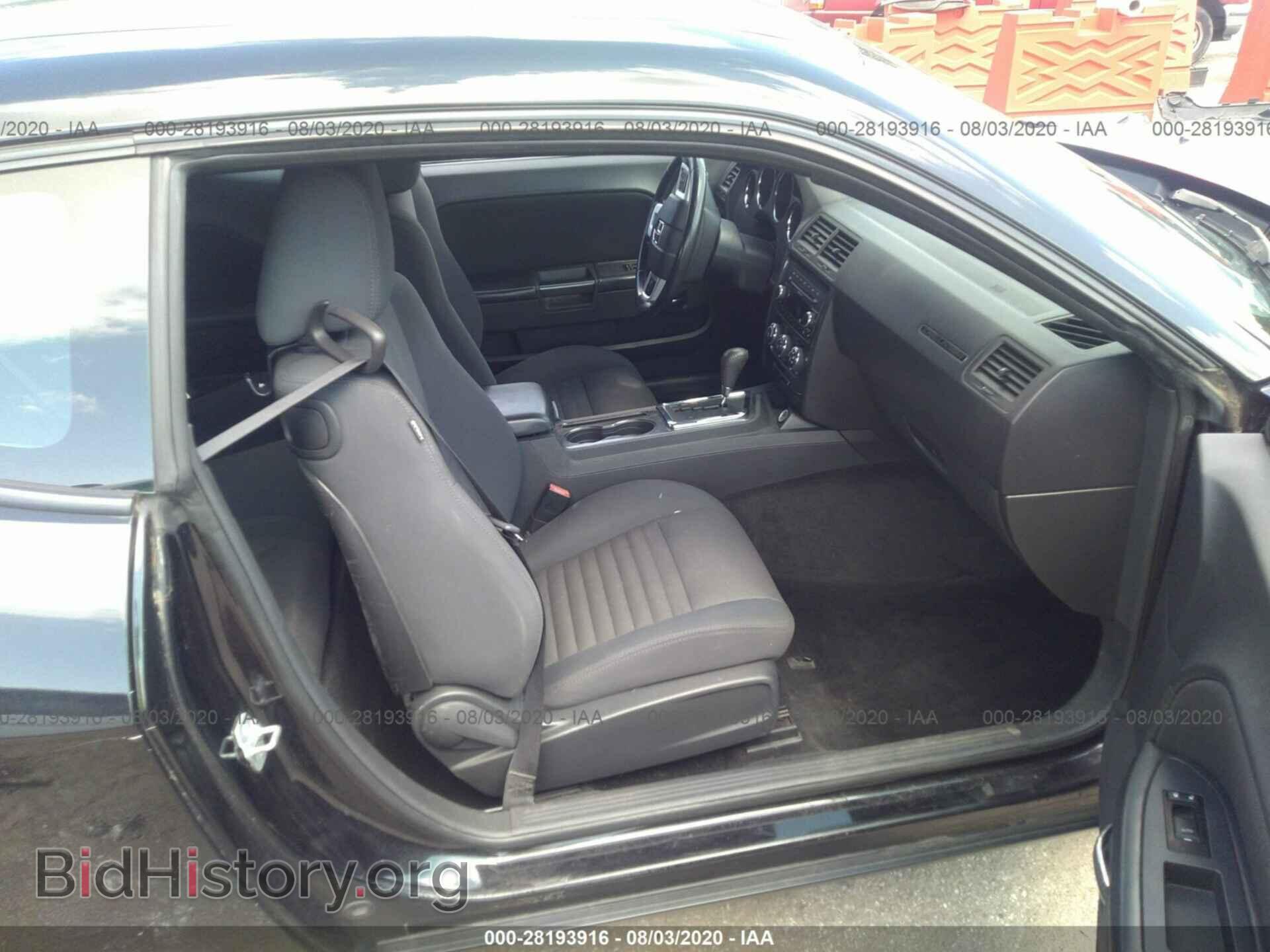 2011 DODGE CHALLENGER - VIN: 2B3CJ4DG1BH532074 - Фото 5