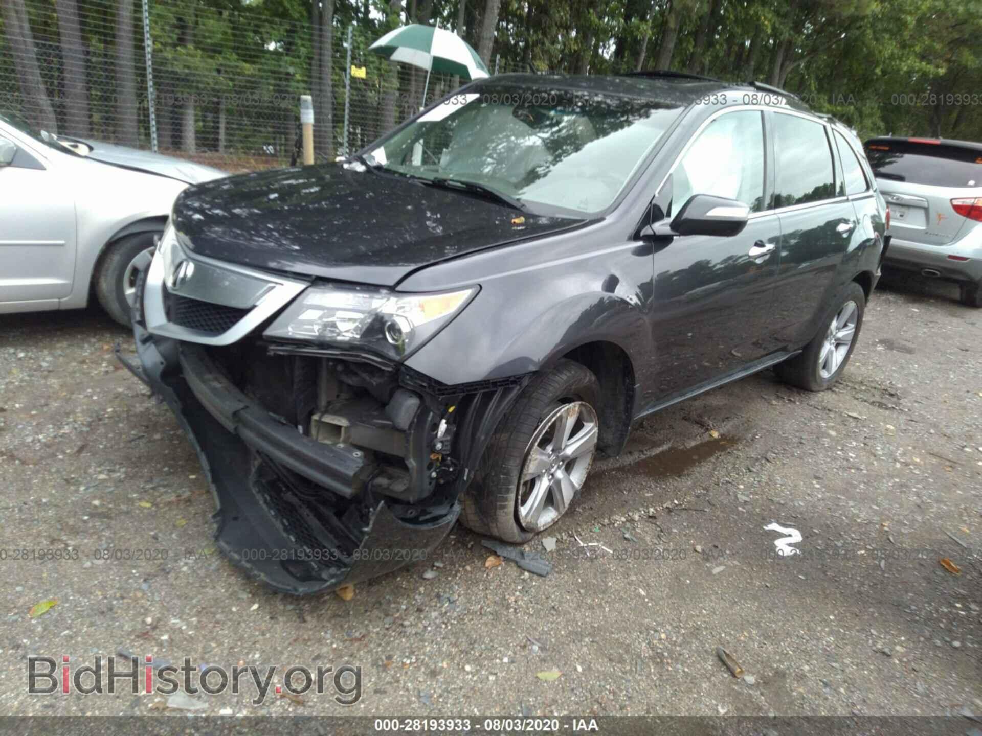 2013 ACURA MDX - VIN: 2HNYD2H28DH517034 - Фото 2