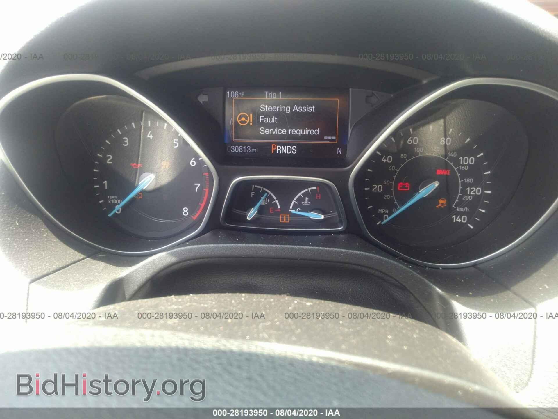 2017 FORD FOCUS - VIN: 1FADP3M27HL343673 - Фото 7