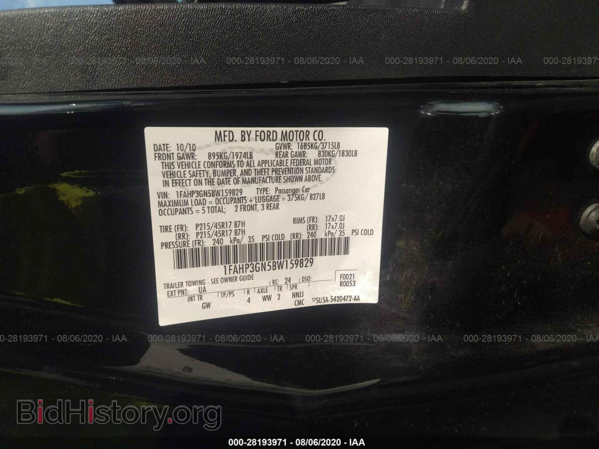 2011 FORD FOCUS - VIN: 1FAHP3GN5BW159829 - Фото 9