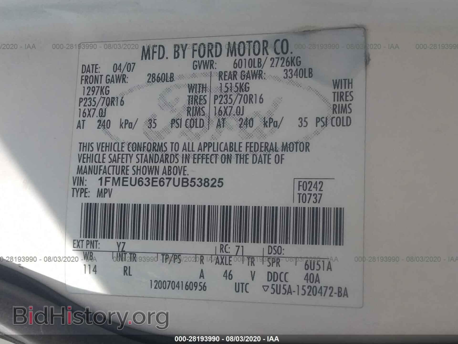 2007 FORD EXPLORER - VIN: 1FMEU63E67UB53825 - Фото 9