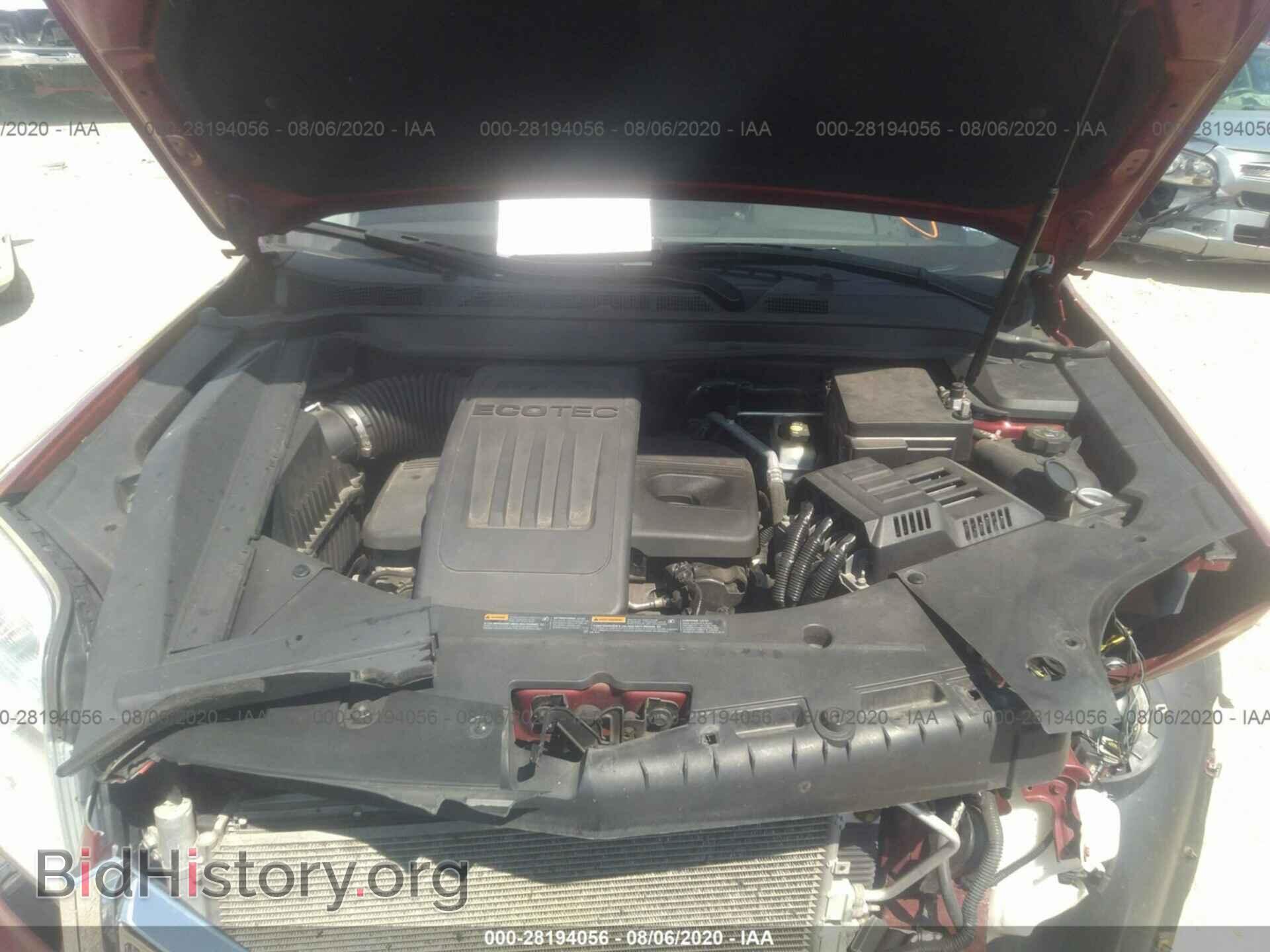 2011 GMC TERRAIN - VIN: 2CTALUEC1B6301574 - Photo 10