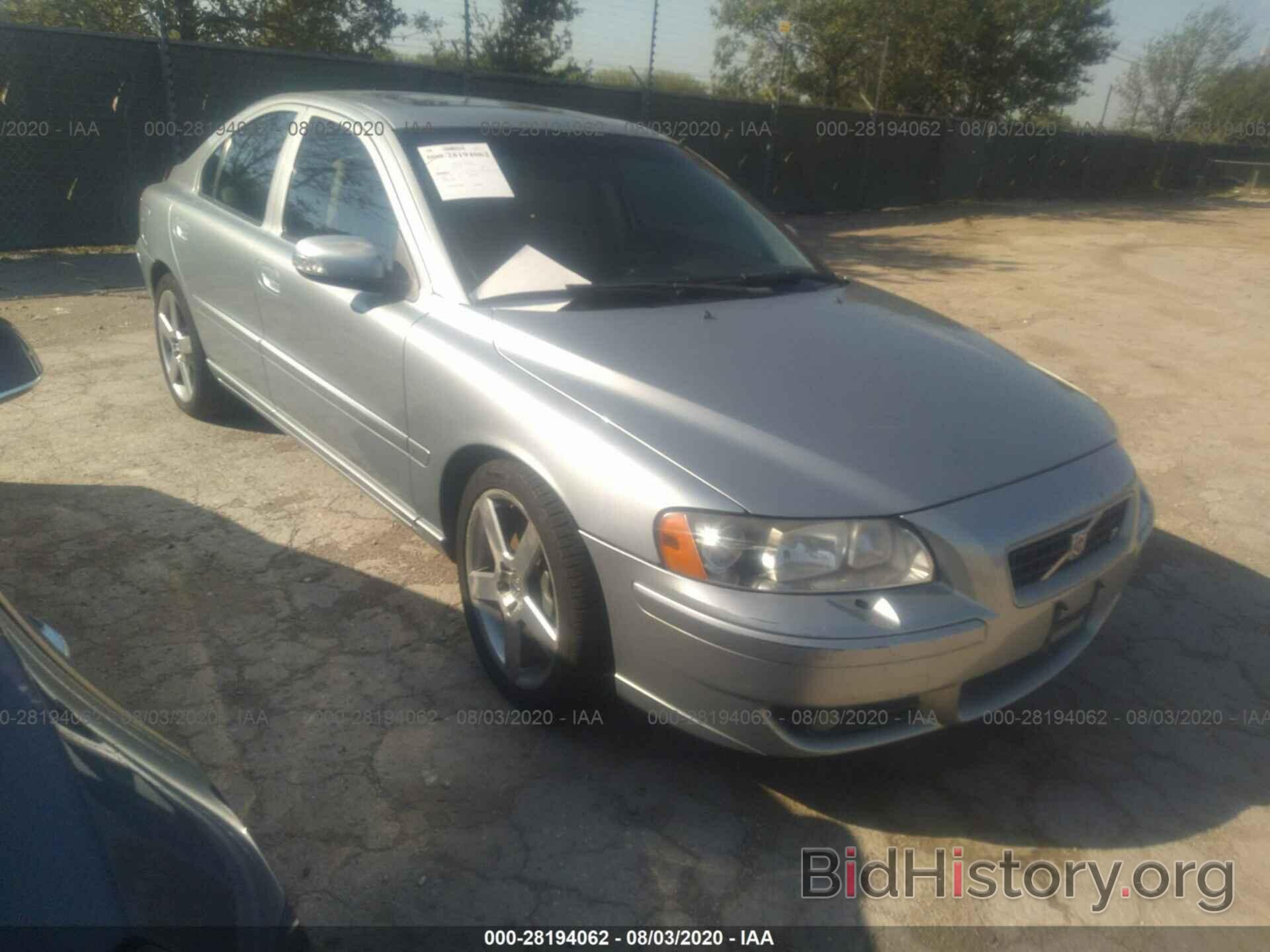 Photo YV1RH527872643924 - VOLVO S60 2007