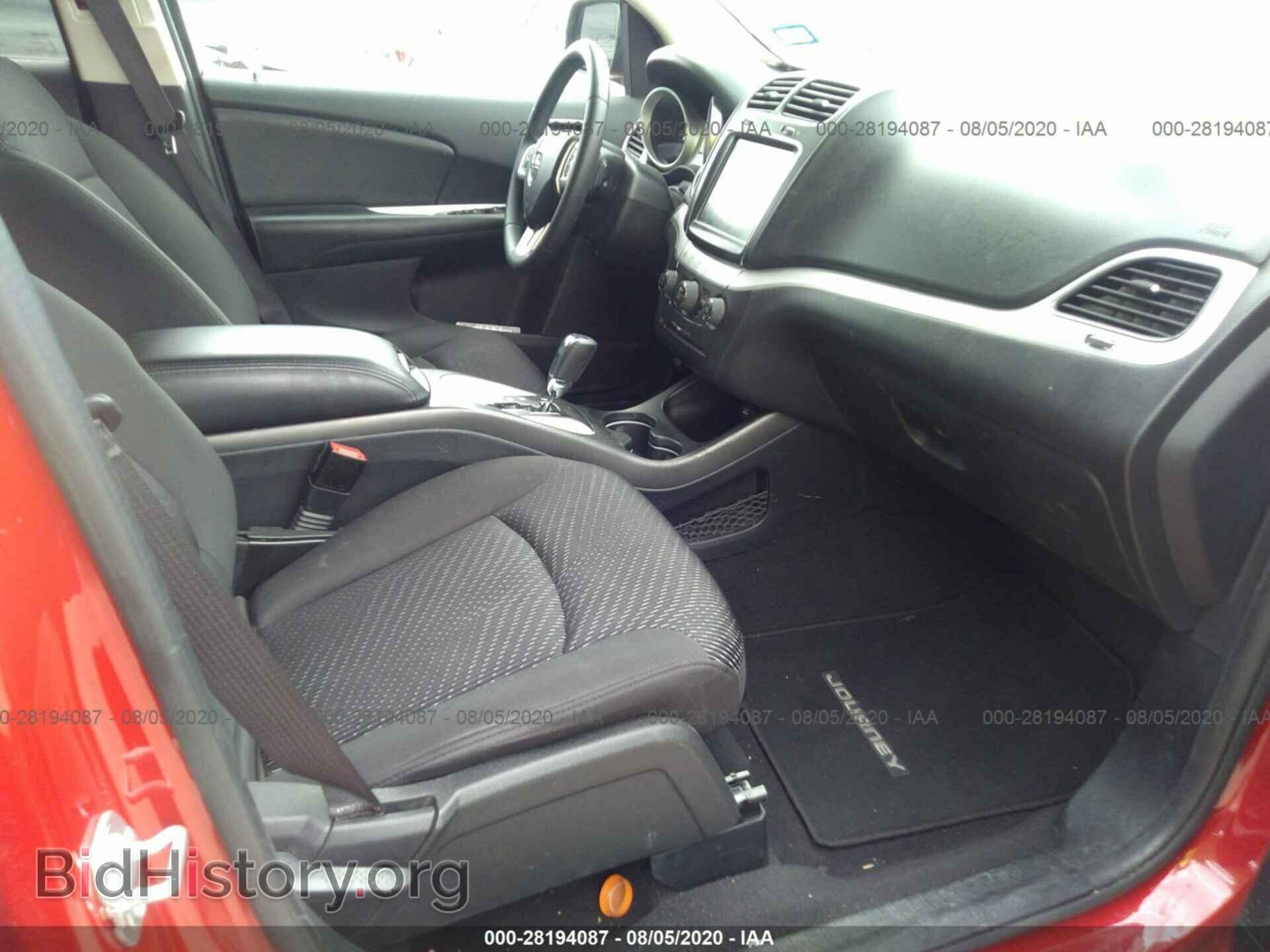 2017 DODGE JOURNEY - VIN: 3C4PDCBG9HT629785 - Фото 5