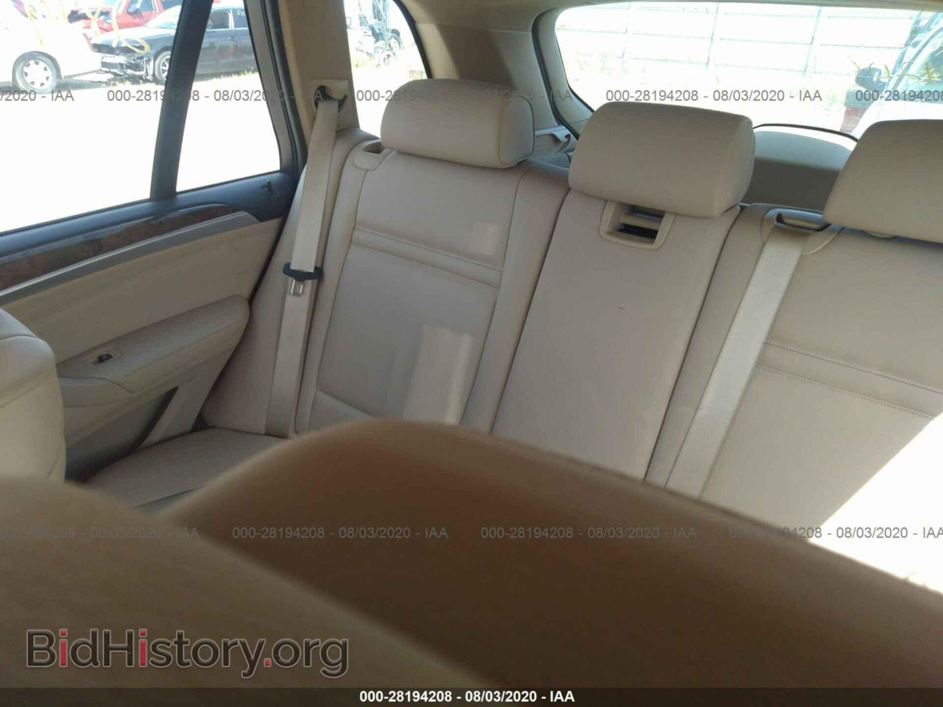 2009 BMW X5 - VIN: 5UXFE43509L273721 - Фото 8