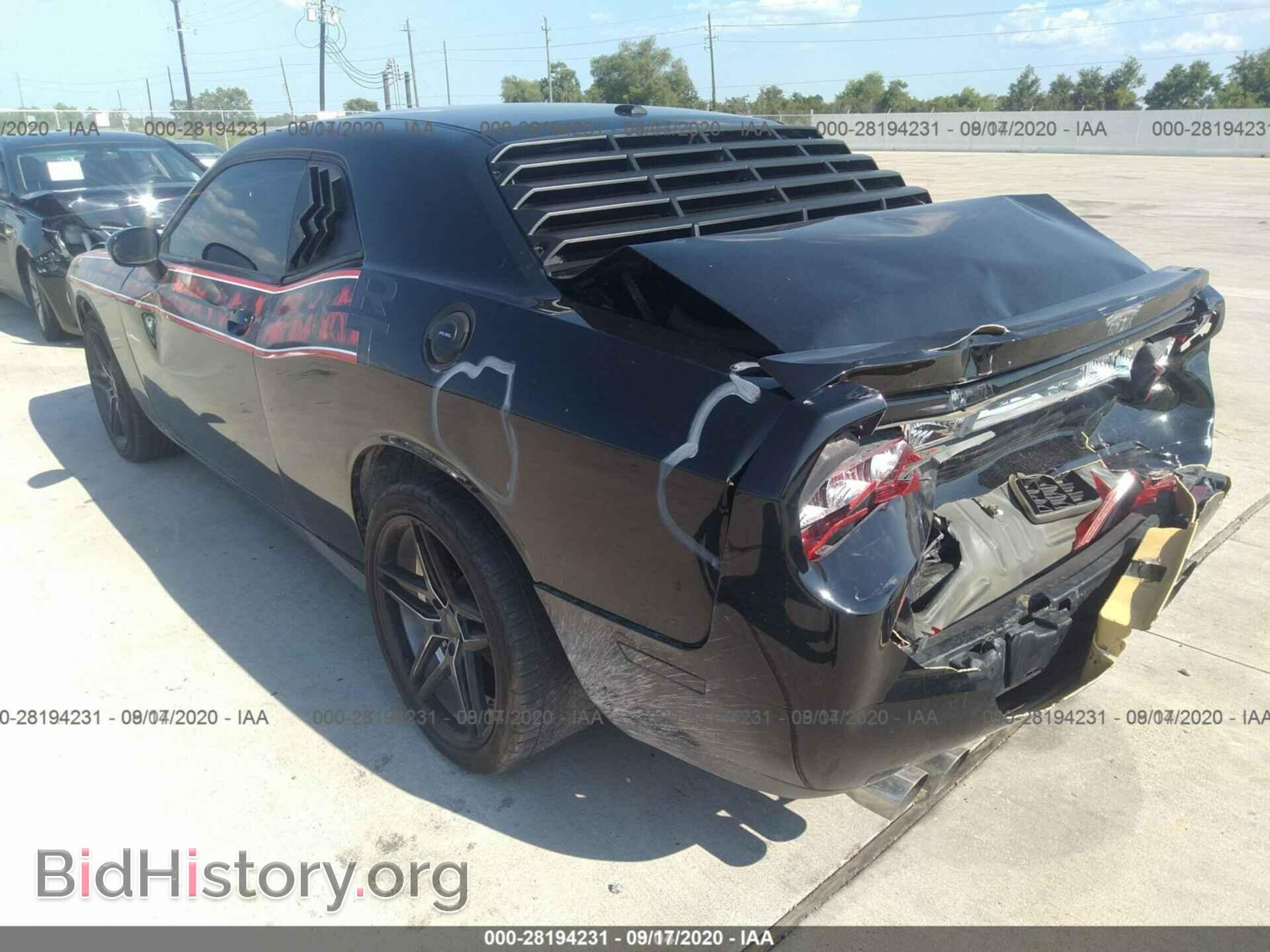 2011 DODGE CHALLENGER - VIN: 2B3CJ5DT0BH604157 - Photo 14