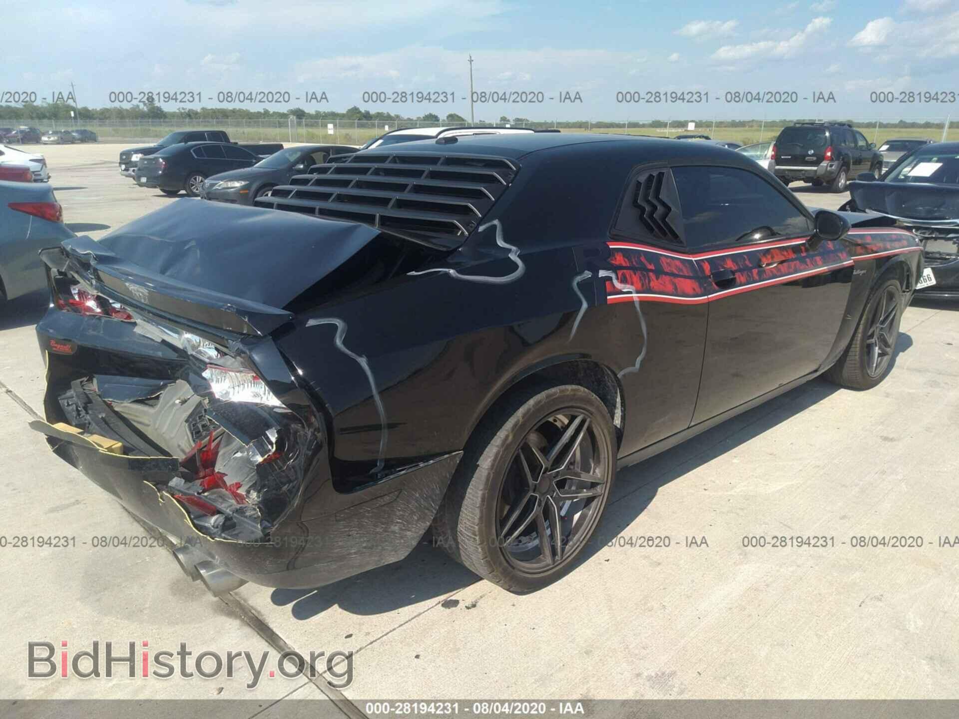 2011 DODGE CHALLENGER - VIN: 2B3CJ5DT0BH604157 - Photo 4