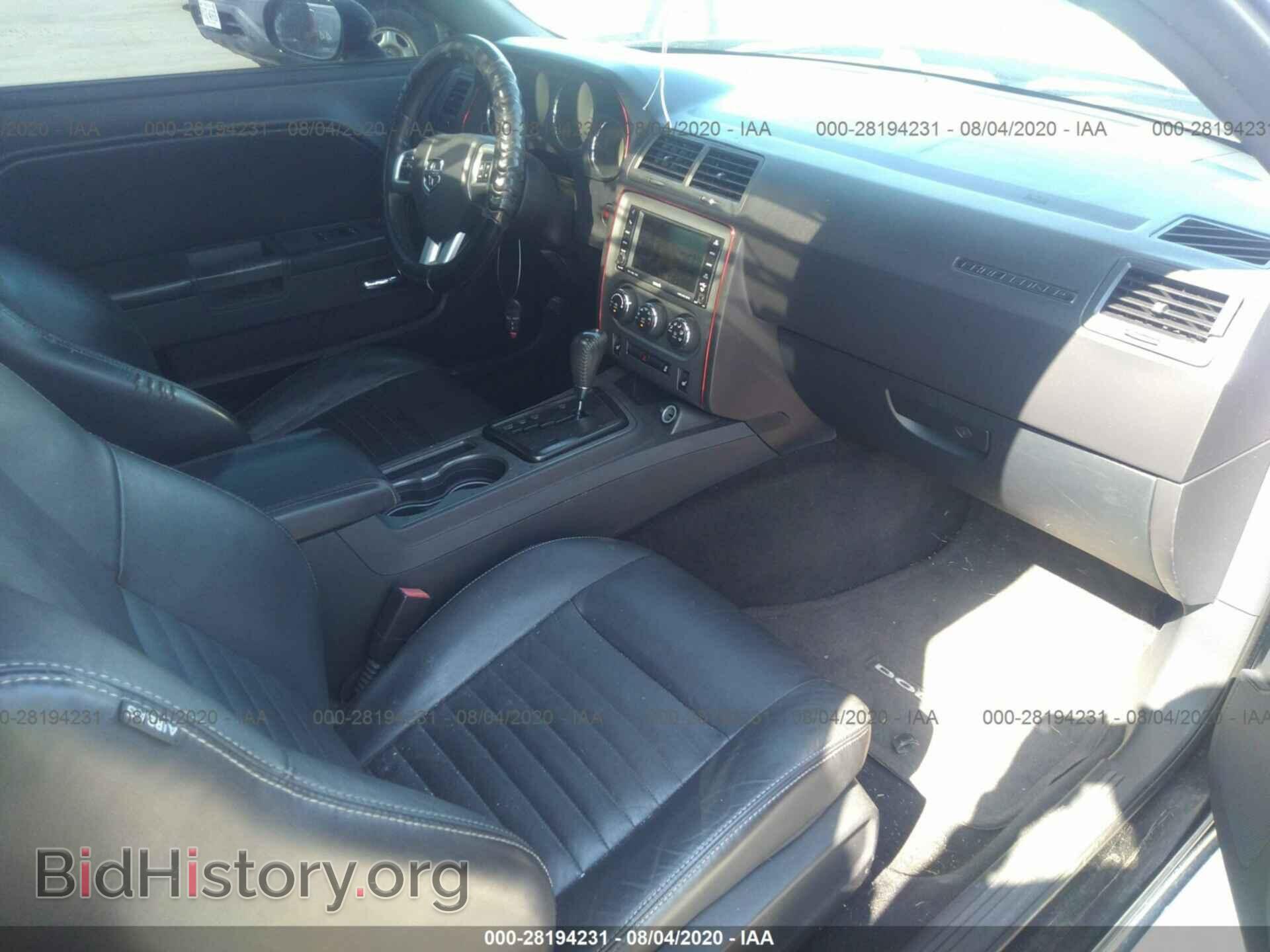 2011 DODGE CHALLENGER - VIN: 2B3CJ5DT0BH604157 - Photo 5