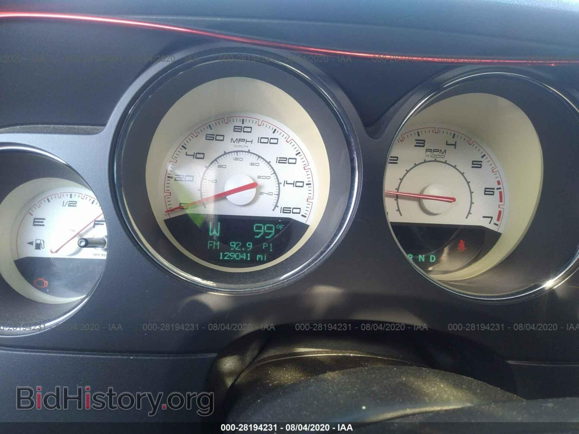 2011 DODGE CHALLENGER - VIN: 2B3CJ5DT0BH604157 - Photo 7