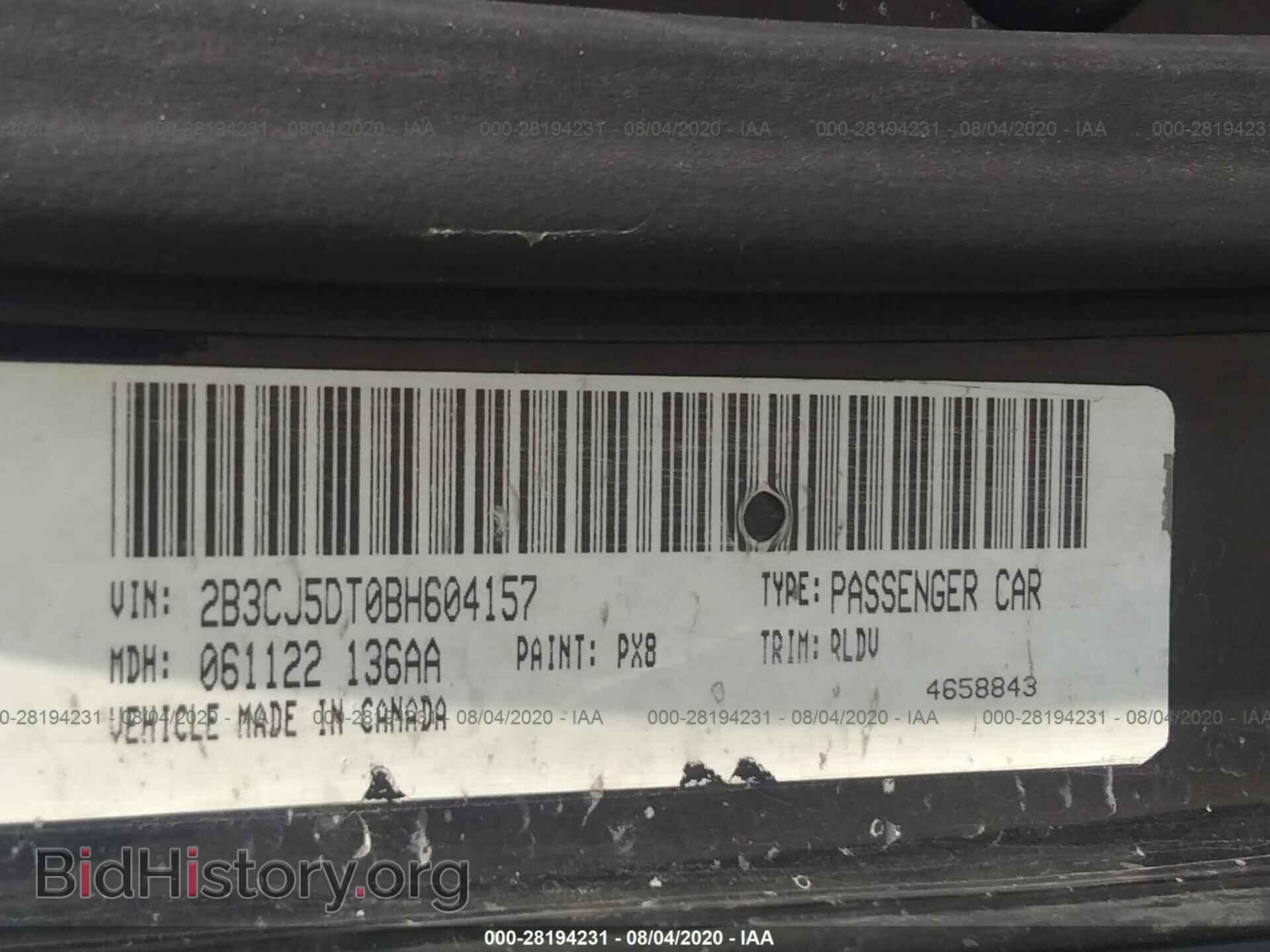 2011 DODGE CHALLENGER - VIN: 2B3CJ5DT0BH604157 - Photo 9