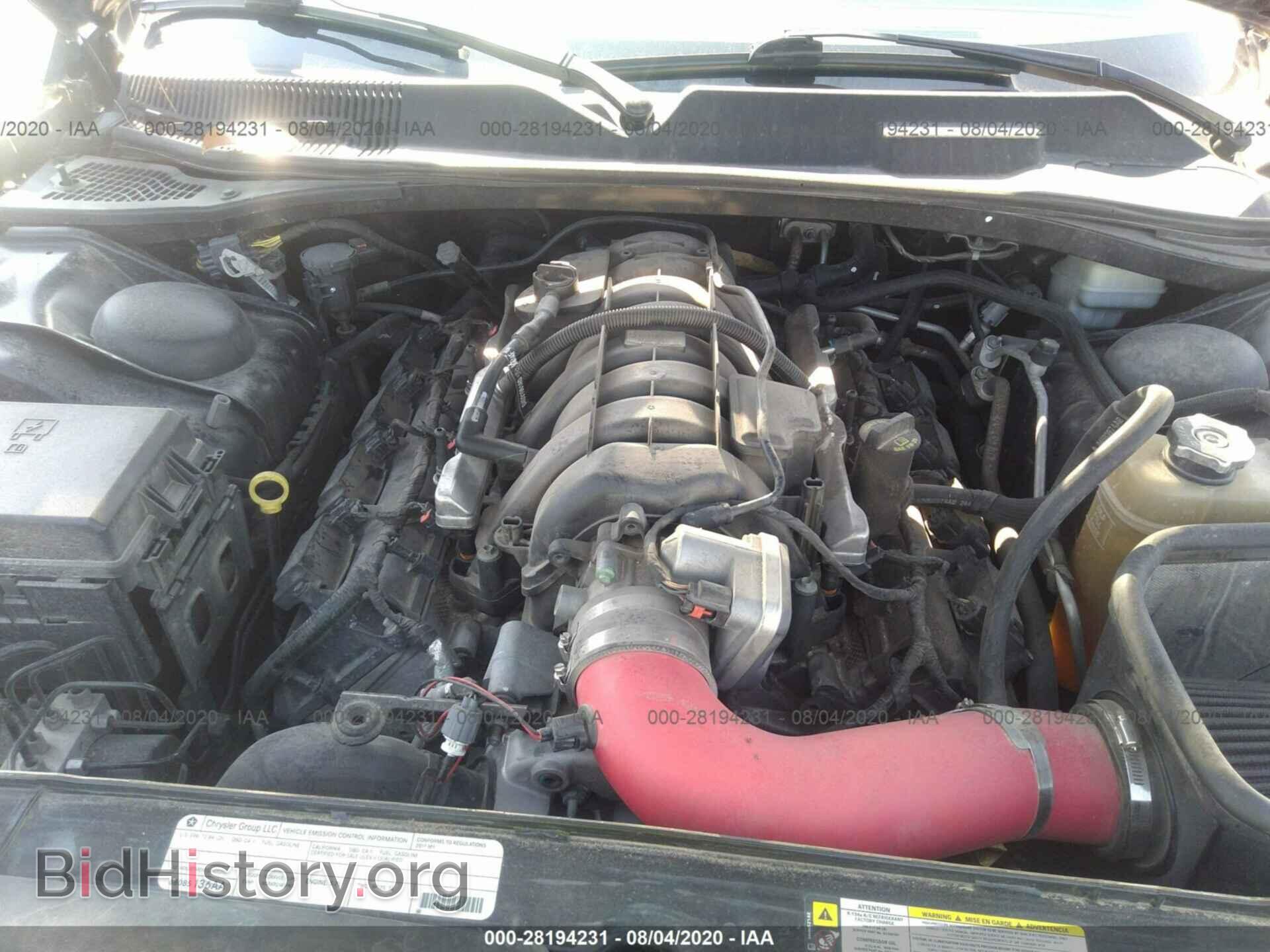 2011 DODGE CHALLENGER - VIN: 2B3CJ5DT0BH604157 - Photo 10
