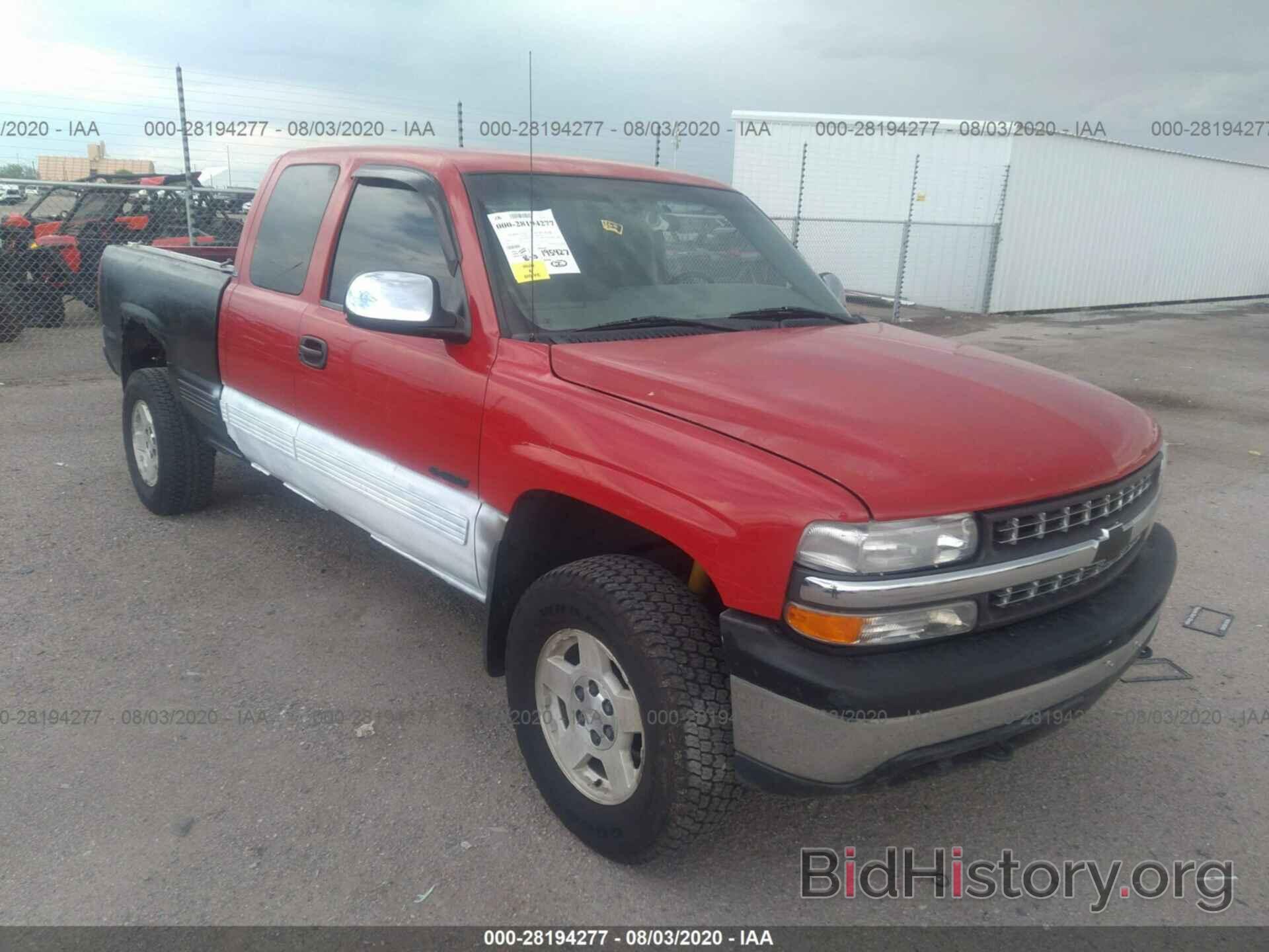 Photo 2GCEK19T0X1263140 - CHEVROLET SILVERADO 1500 1999