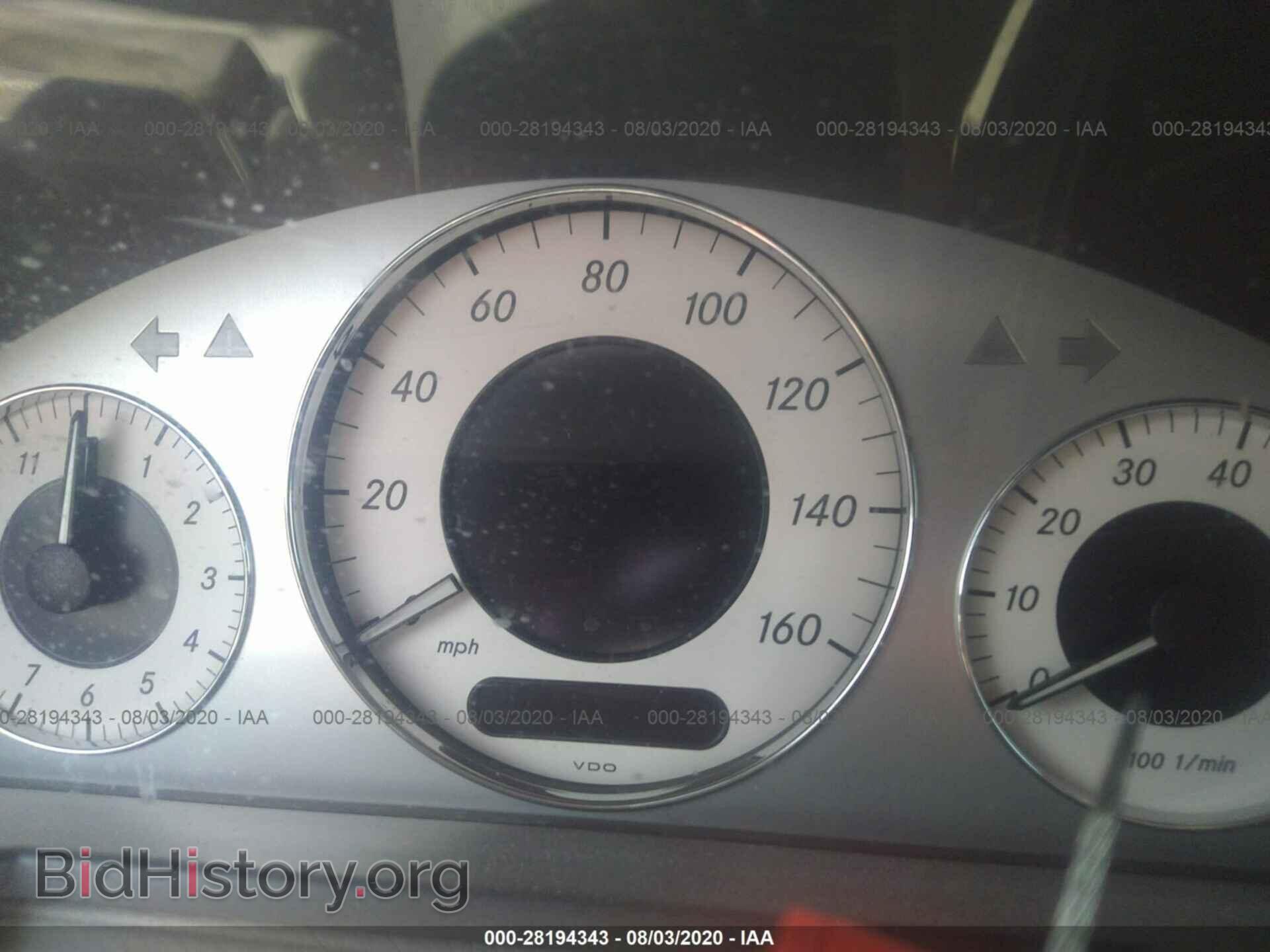 2003 MERCEDES-BENZ E-CLASS - VIN: WDBUF70J83A142109 - Фото 7