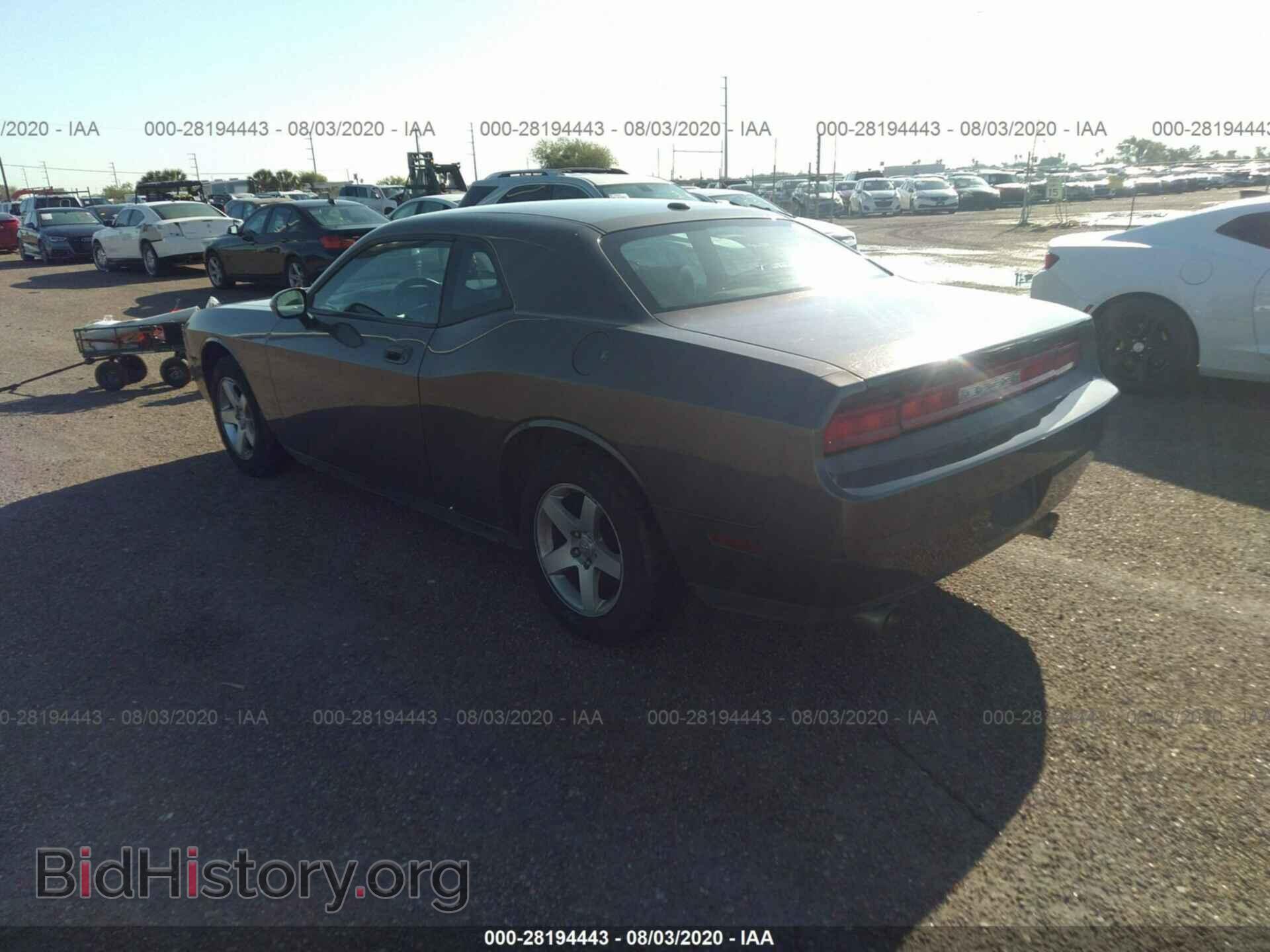 2010 DODGE CHALLENGER - VIN: 2B3CJ4DV2AH151797 - Photo 3