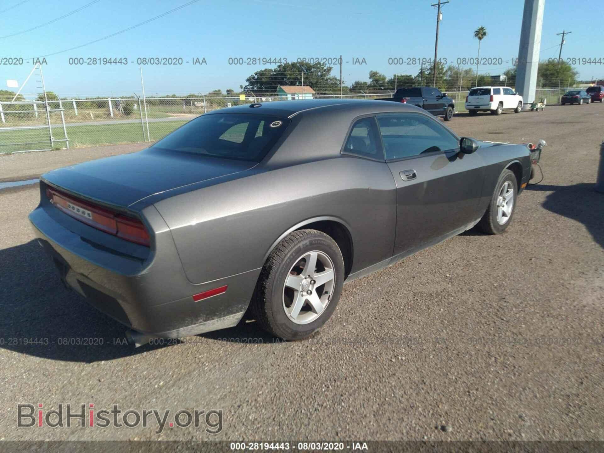 2010 DODGE CHALLENGER - VIN: 2B3CJ4DV2AH151797 - Photo 4