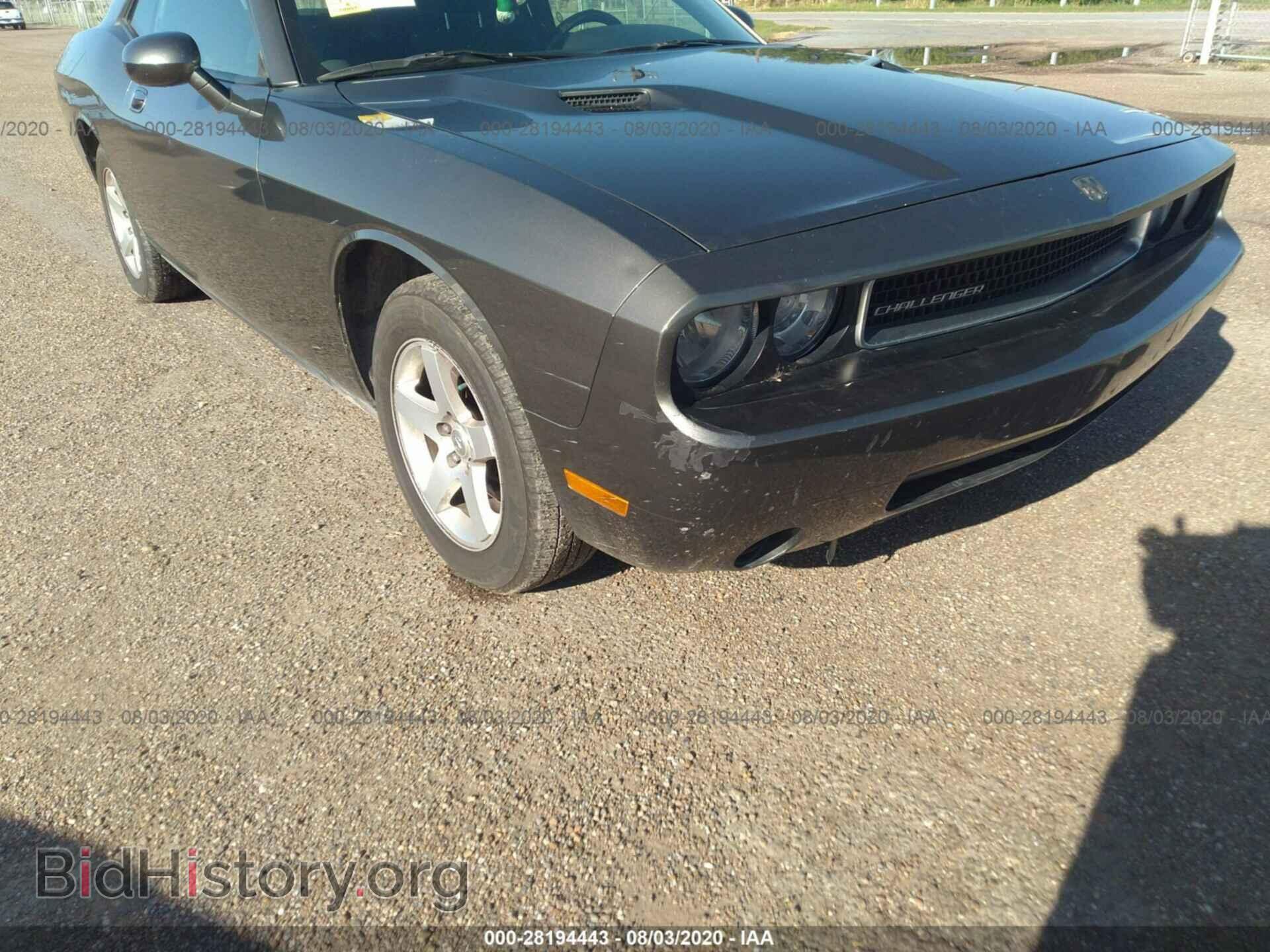 2010 DODGE CHALLENGER - VIN: 2B3CJ4DV2AH151797 - Photo 6