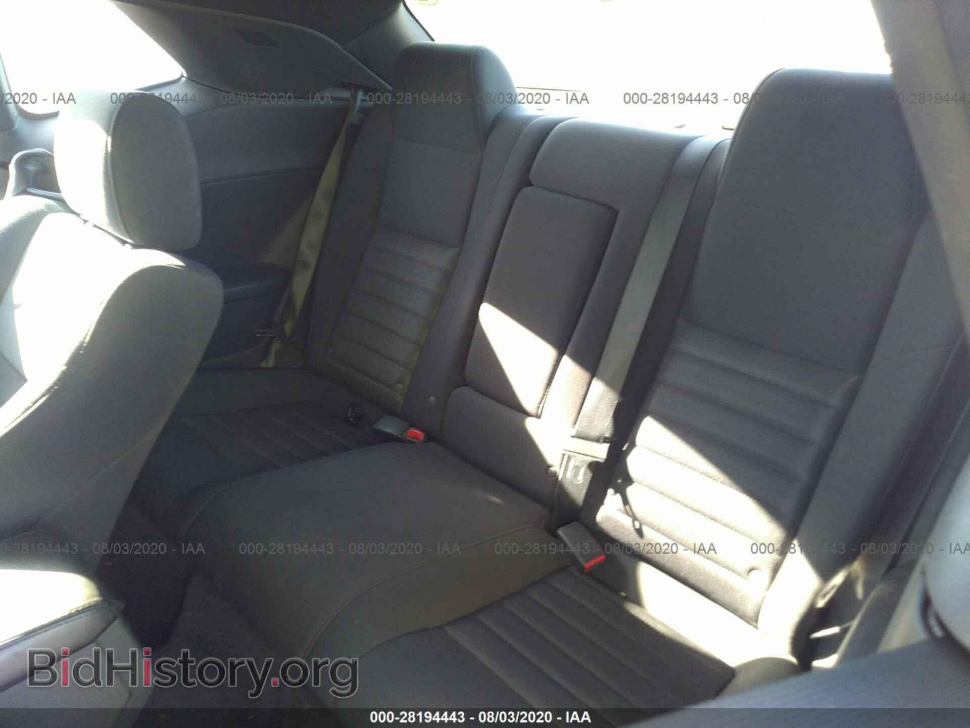 2010 DODGE CHALLENGER - VIN: 2B3CJ4DV2AH151797 - Photo 8