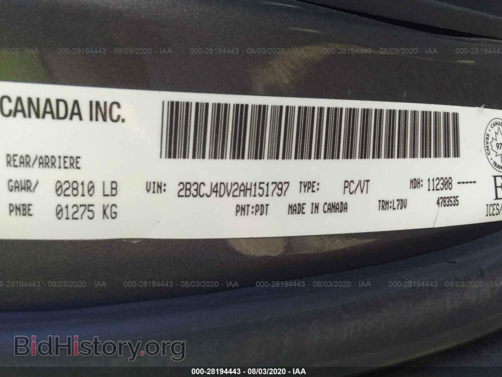 2010 DODGE CHALLENGER - VIN: 2B3CJ4DV2AH151797 - Photo 9