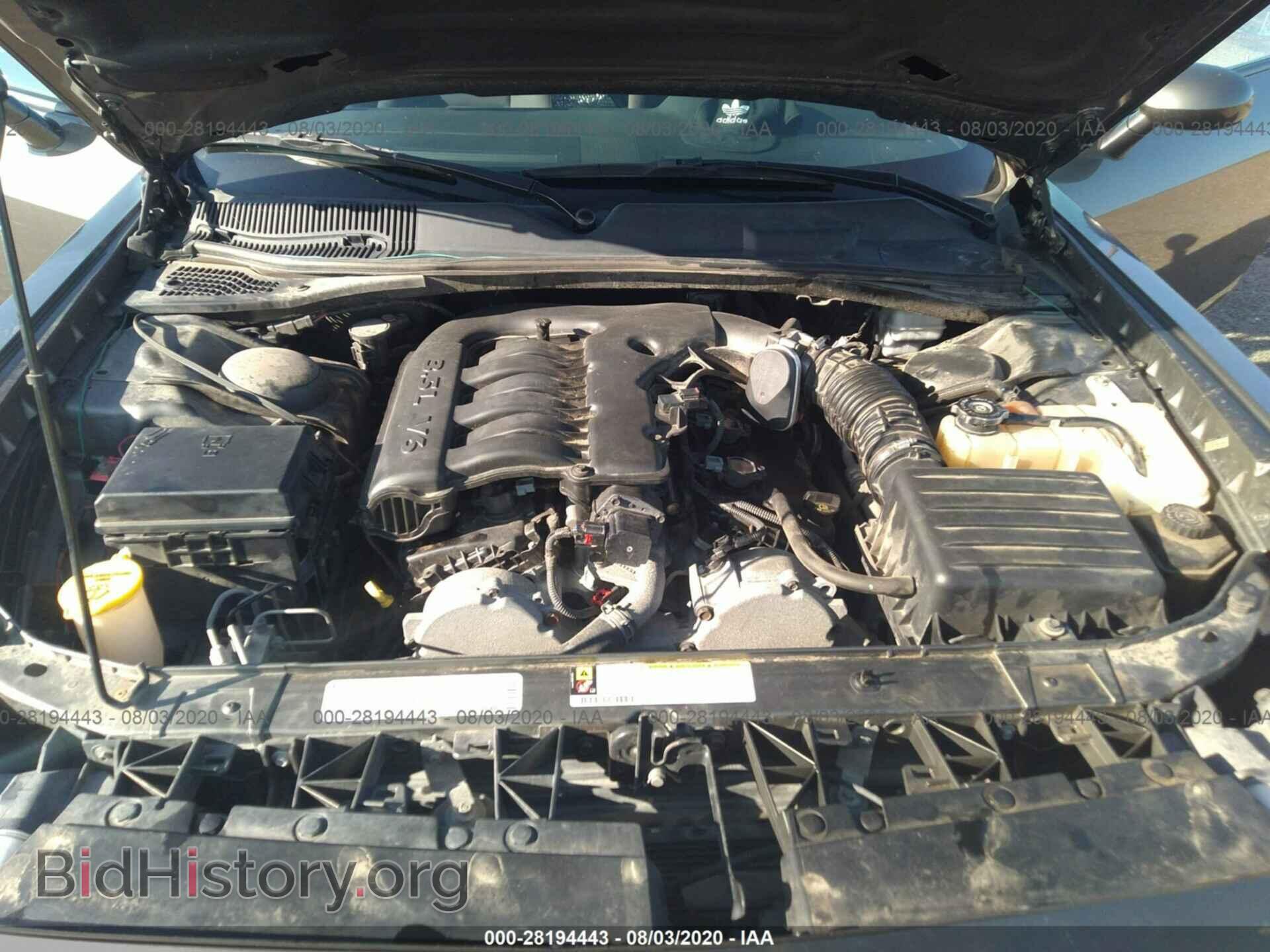 2010 DODGE CHALLENGER - VIN: 2B3CJ4DV2AH151797 - Photo 10
