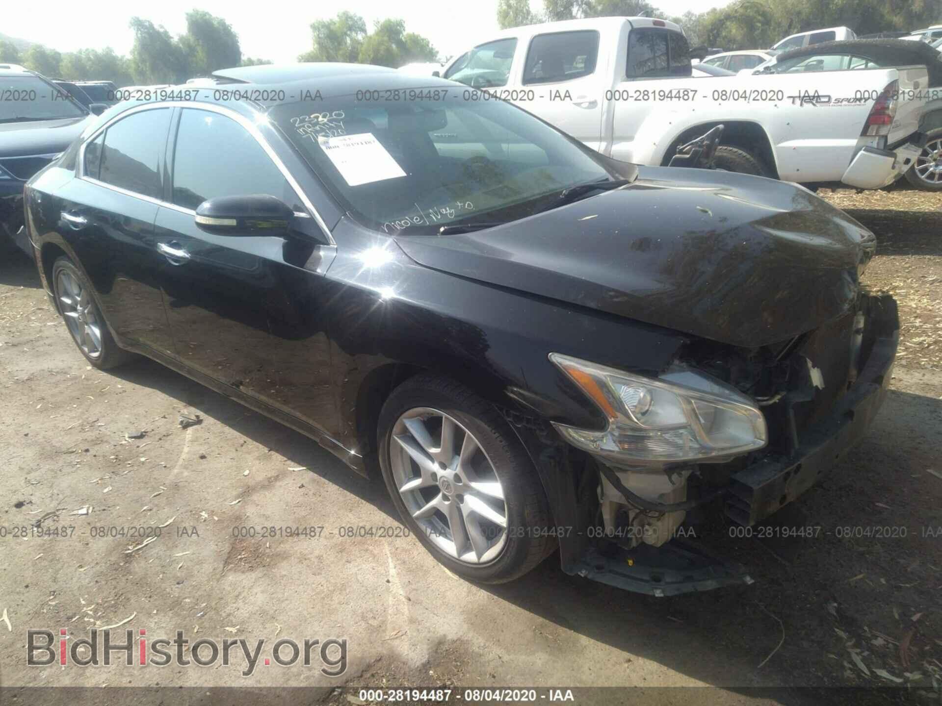 Фотография 1N4AA5AP2AC863690 - NISSAN MAXIMA 2010