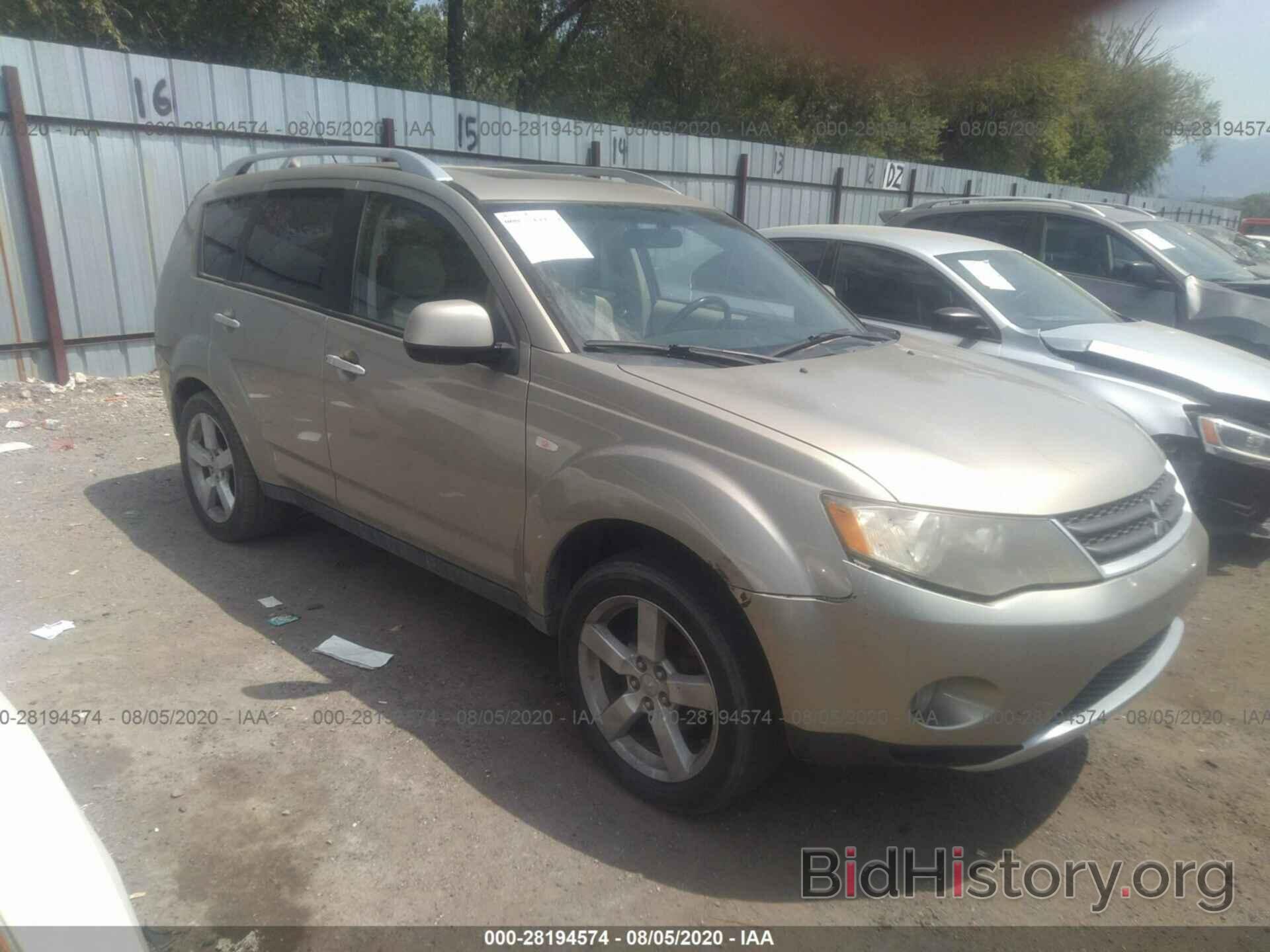 Photo JA4MT41X67Z017090 - MITSUBISHI OUTLANDER 2007