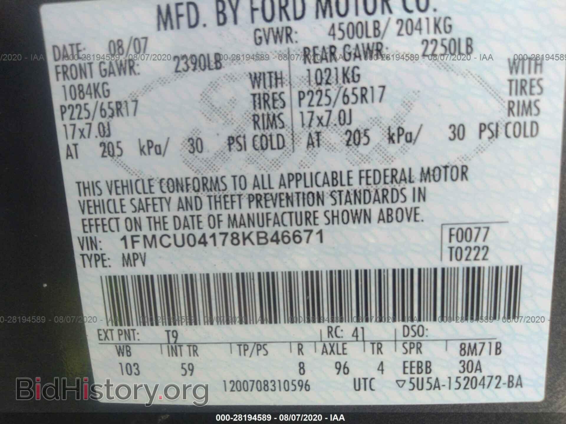 2008 FORD ESCAPE - VIN: 1FMCU04178KB46671 - Фото 9
