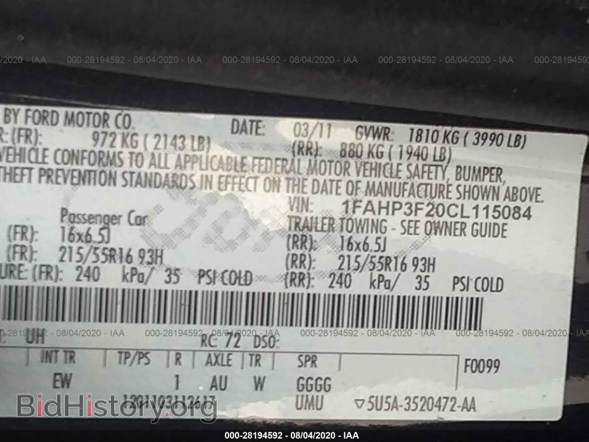 2012 FORD FOCUS - VIN: 1FAHP3F20CL115084 - Photo 9
