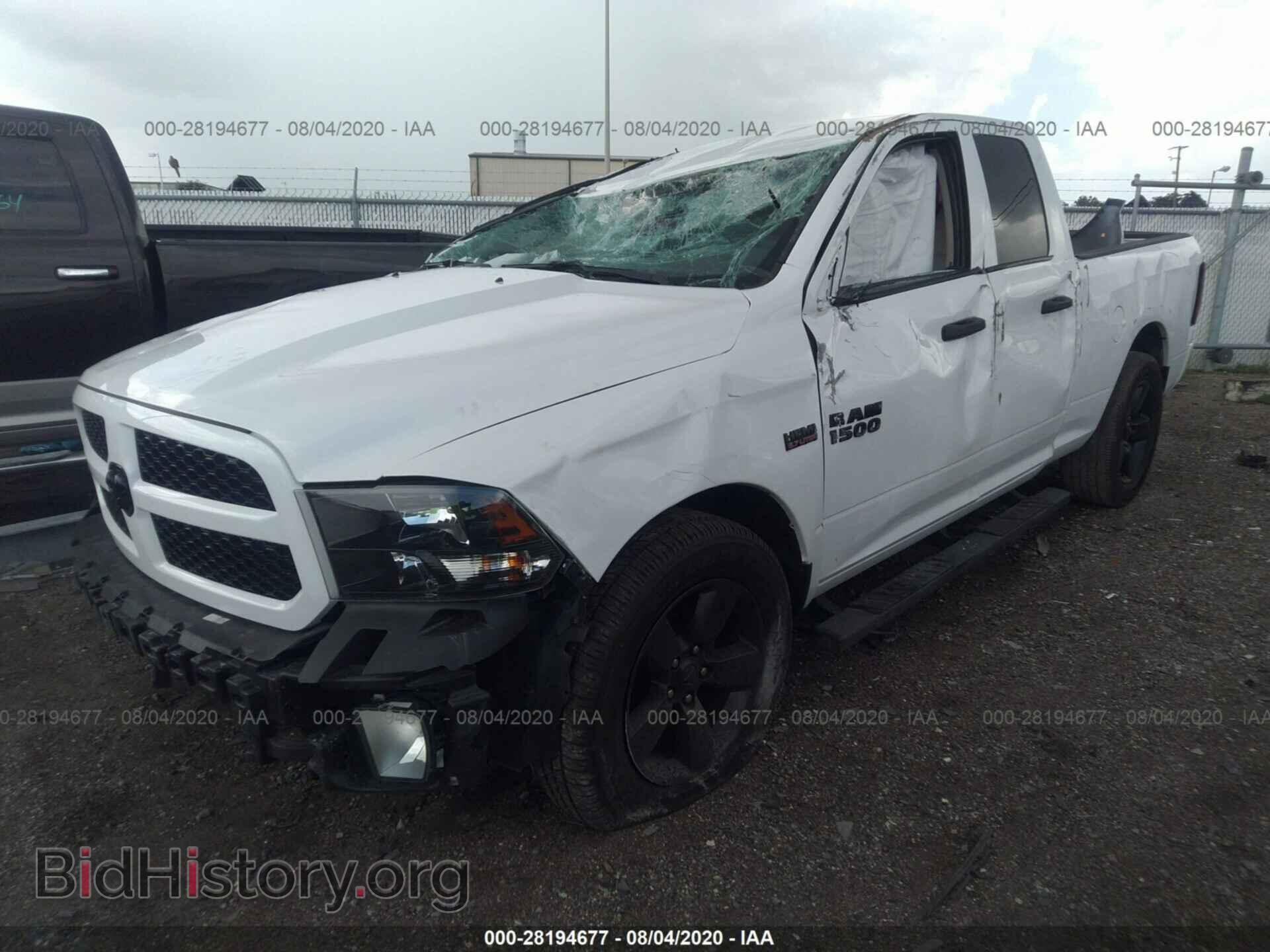 2017 RAM 1500 - VIN: 1C6RR6FT8HS683476 - Photo 2