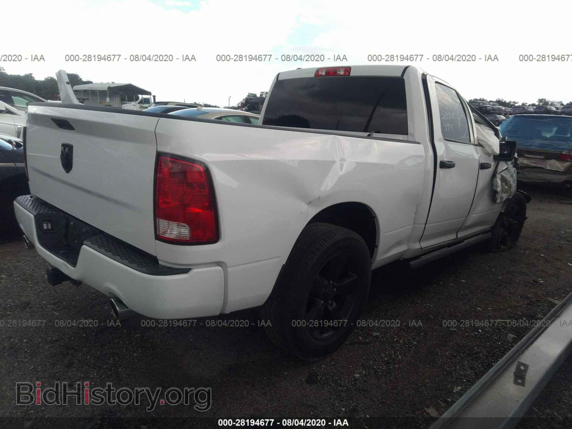 2017 RAM 1500 - VIN: 1C6RR6FT8HS683476 - Photo 4