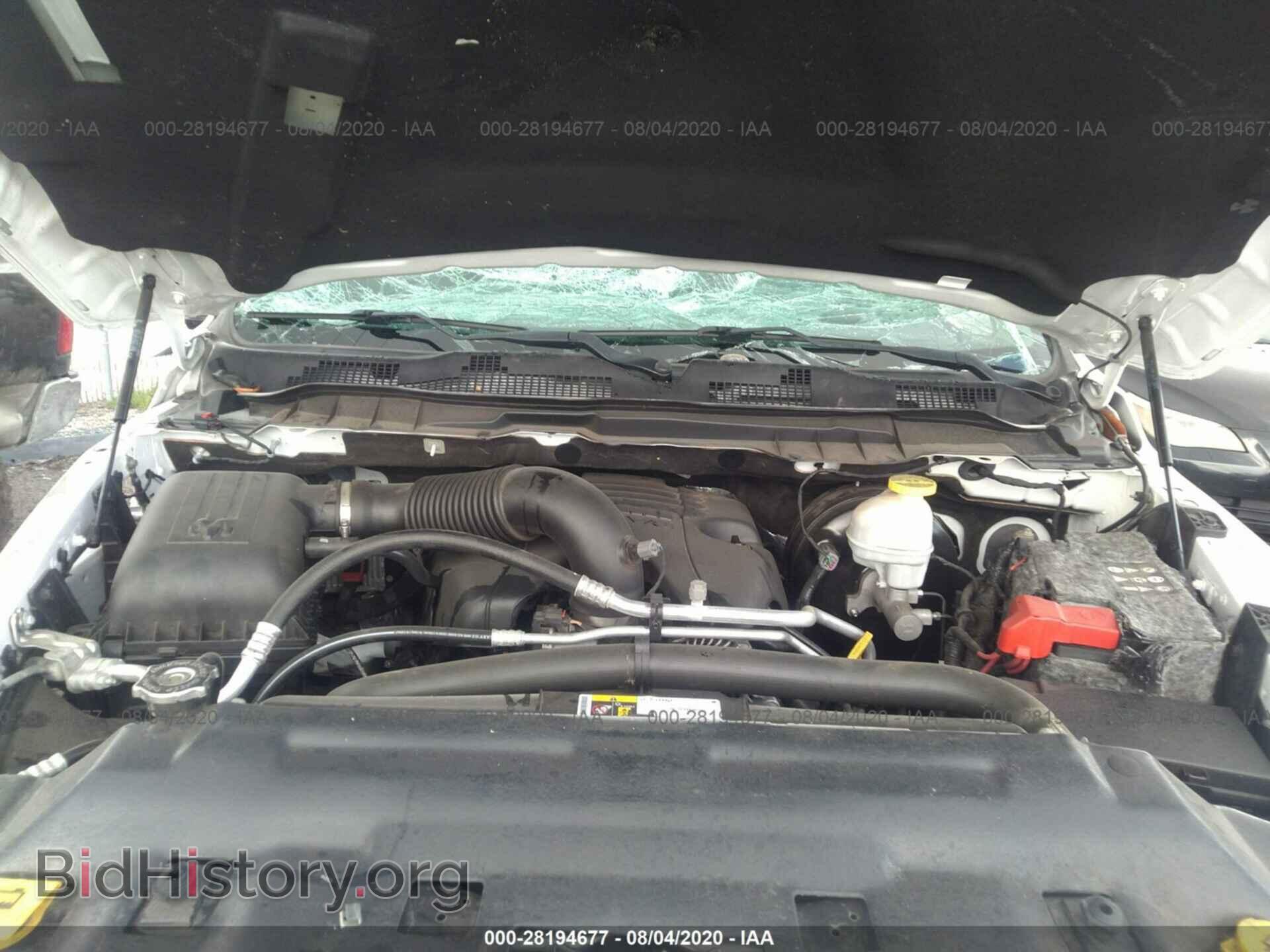2017 RAM 1500 - VIN: 1C6RR6FT8HS683476 - Photo 10