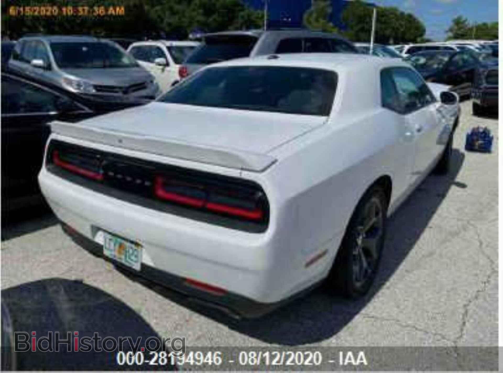 2019 DODGE CHALLENGER - VIN: 2C3CDZBT5KH583536 - Фото 4