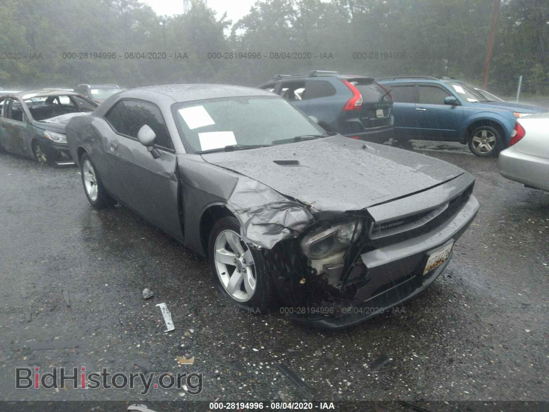 Photo 2B3CJ4DG7BH605058 - DODGE CHALLENGER 2011
