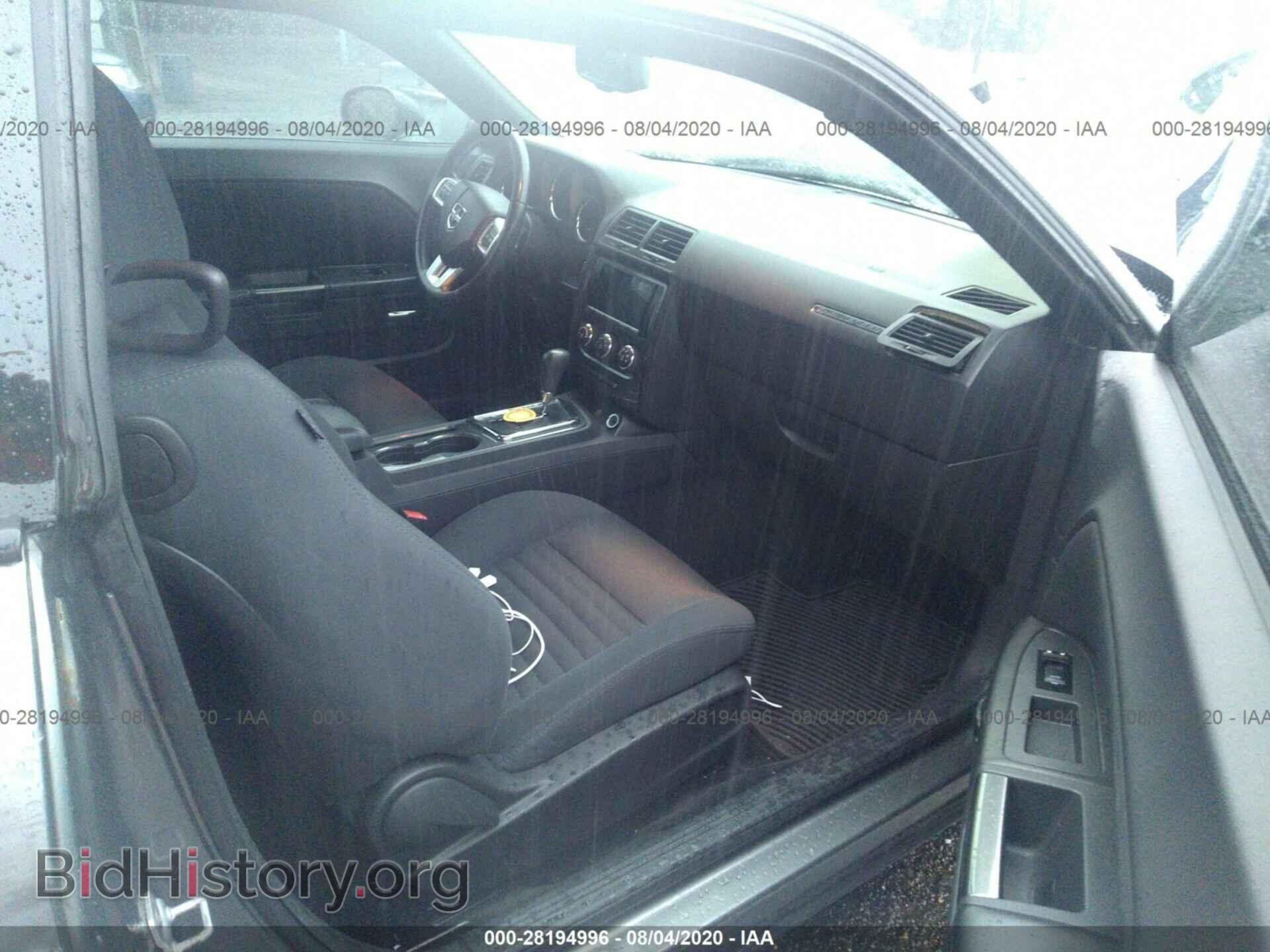 2011 DODGE CHALLENGER - VIN: 2B3CJ4DG7BH605058 - Photo 5