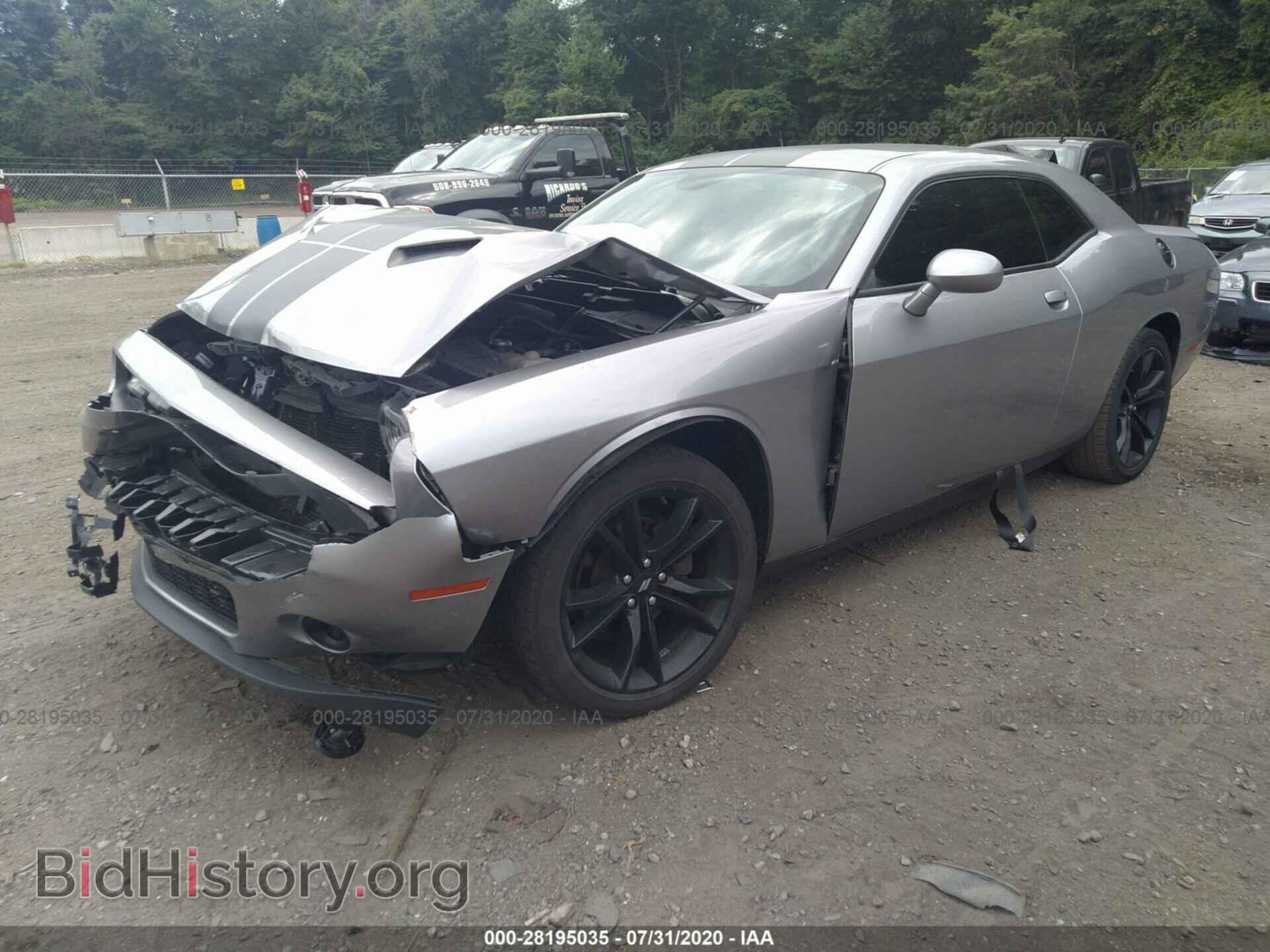 2017 DODGE CHALLENGER - VIN: 2C3CDZAG4HH573061 - Фото 2
