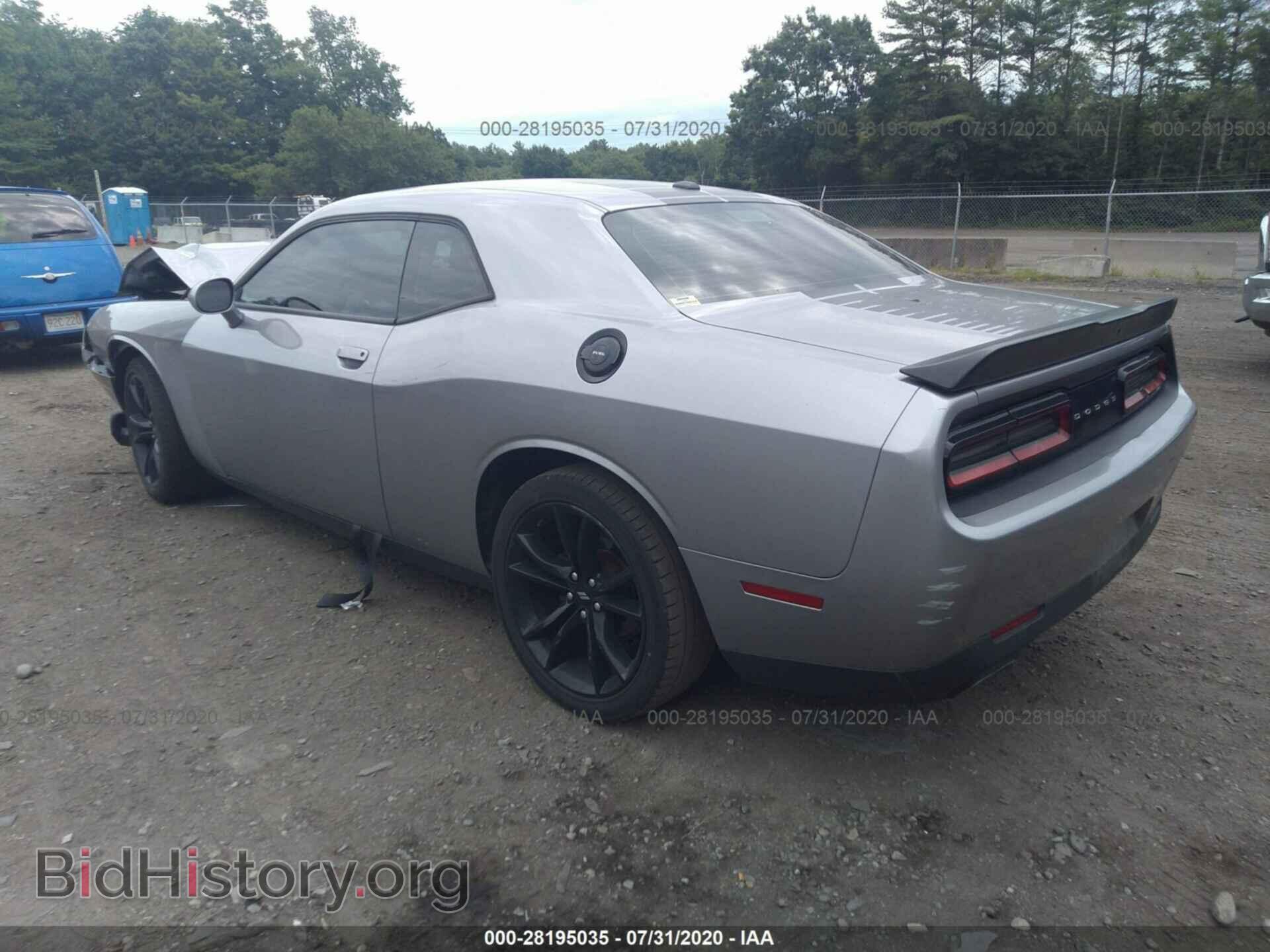 2017 DODGE CHALLENGER - VIN: 2C3CDZAG4HH573061 - Фото 3